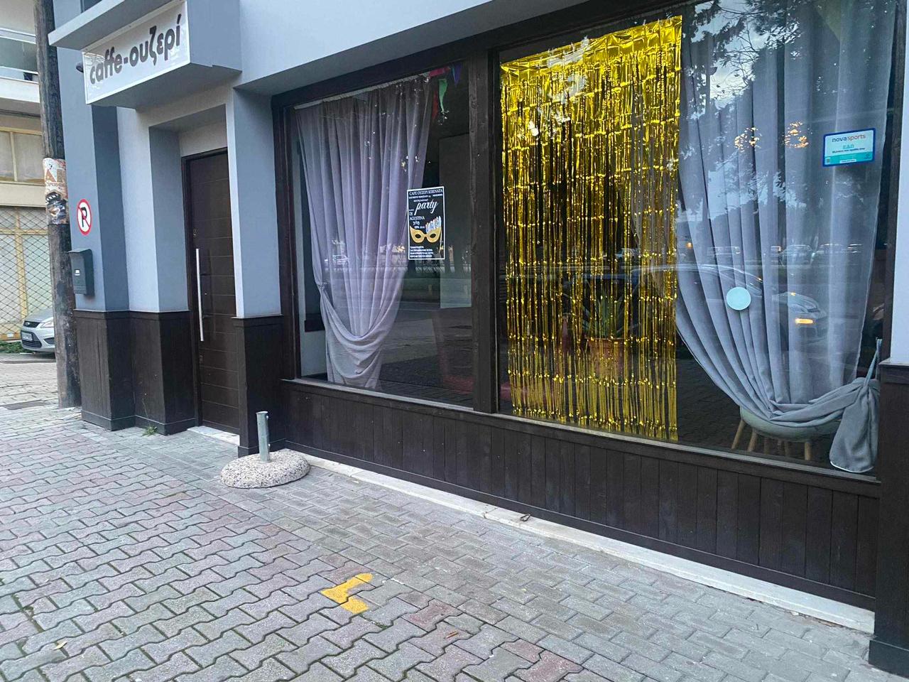 Θεσσαλονίκη: Πελάτης μαχαίρωσε τον μάγειρα σε ουζερί – Στο χειρουργείο το θύμα