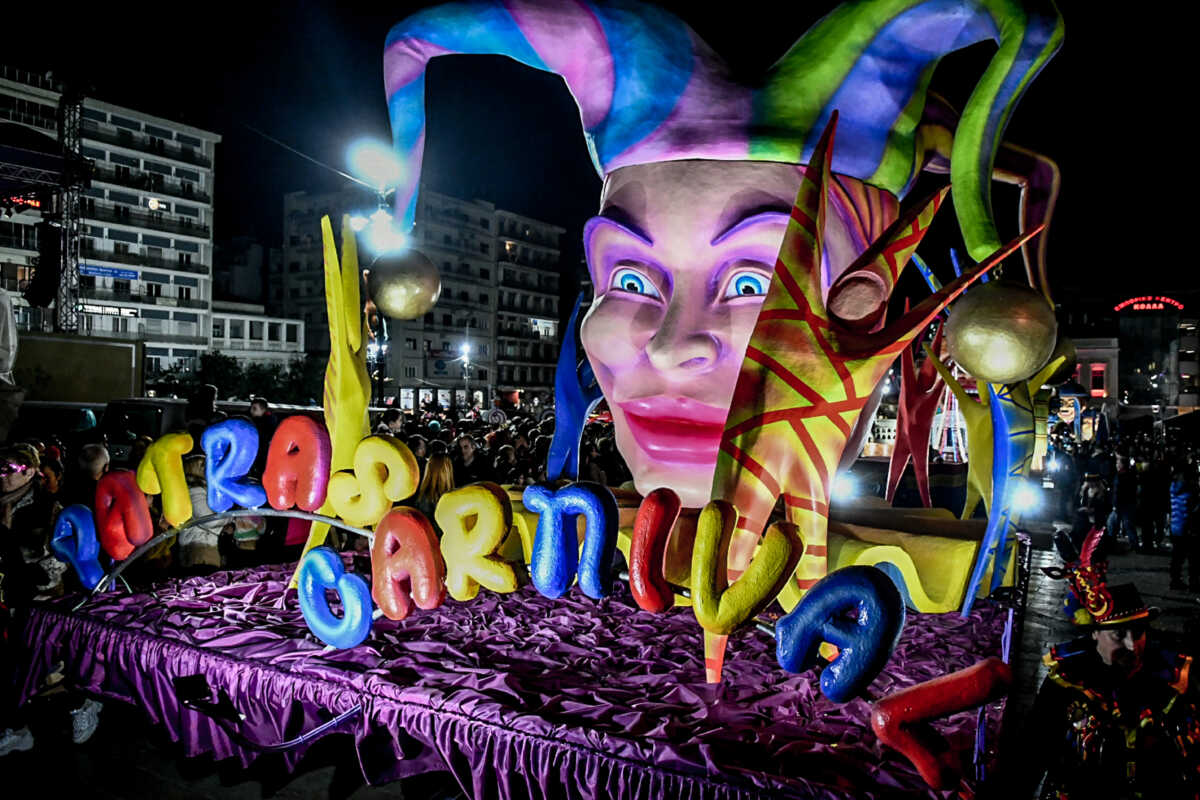 Πατρινό καρναβάλι 2024: Η ποδαράτη παρέλαση με εικόνες φαντασμαγορικές
