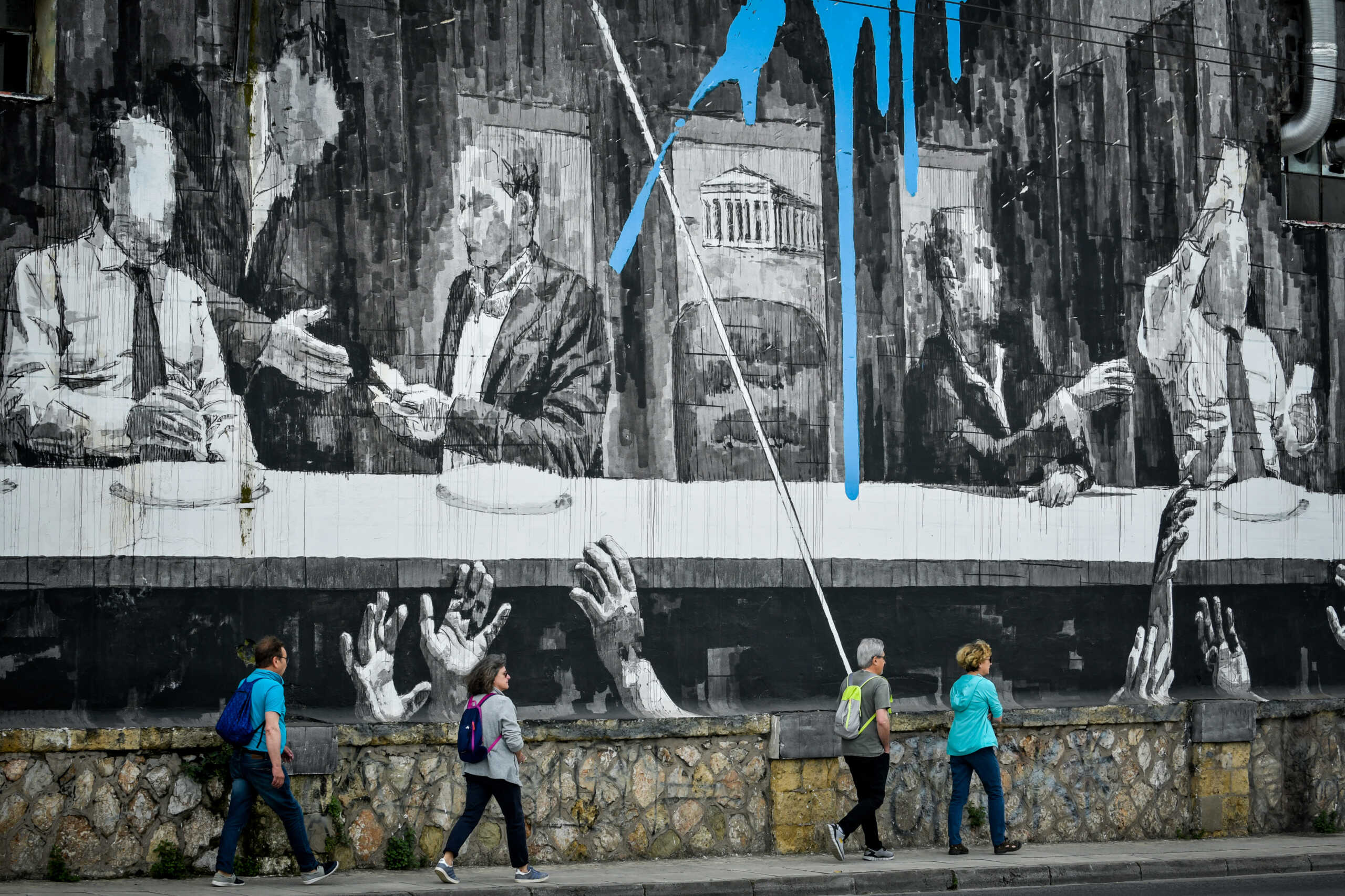 ÃêñÜöéôé óôçí ïäü Ðåéñáéþò, Ì.ÔåôÜñôç 24 Áðñéëßïõ 2019 (EUROKINISSI