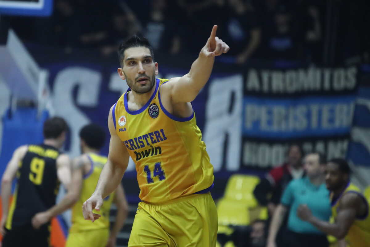 BASKETBALL CHAMPIONS LEAGUE 2023 - 2024