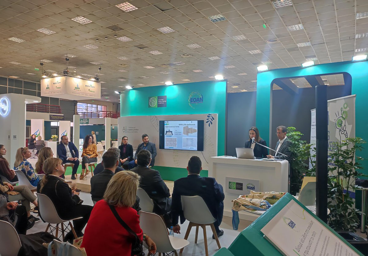 Δήμος Πειραιά: Παρουσίασε το Piraeus Μakerspace στη 2η Διεθνή Έκθεση Κυκλικής Οικονομίας «Forward Green»