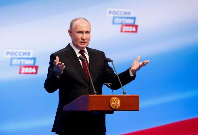 EE: «Οι ρωσικές εκλογές έγιναν υπό εξαιρετική καταπίεση» - «Ο ρωσικός λαός στηρίζει τον Πούτιν» απαντά το Κρεμλίνο