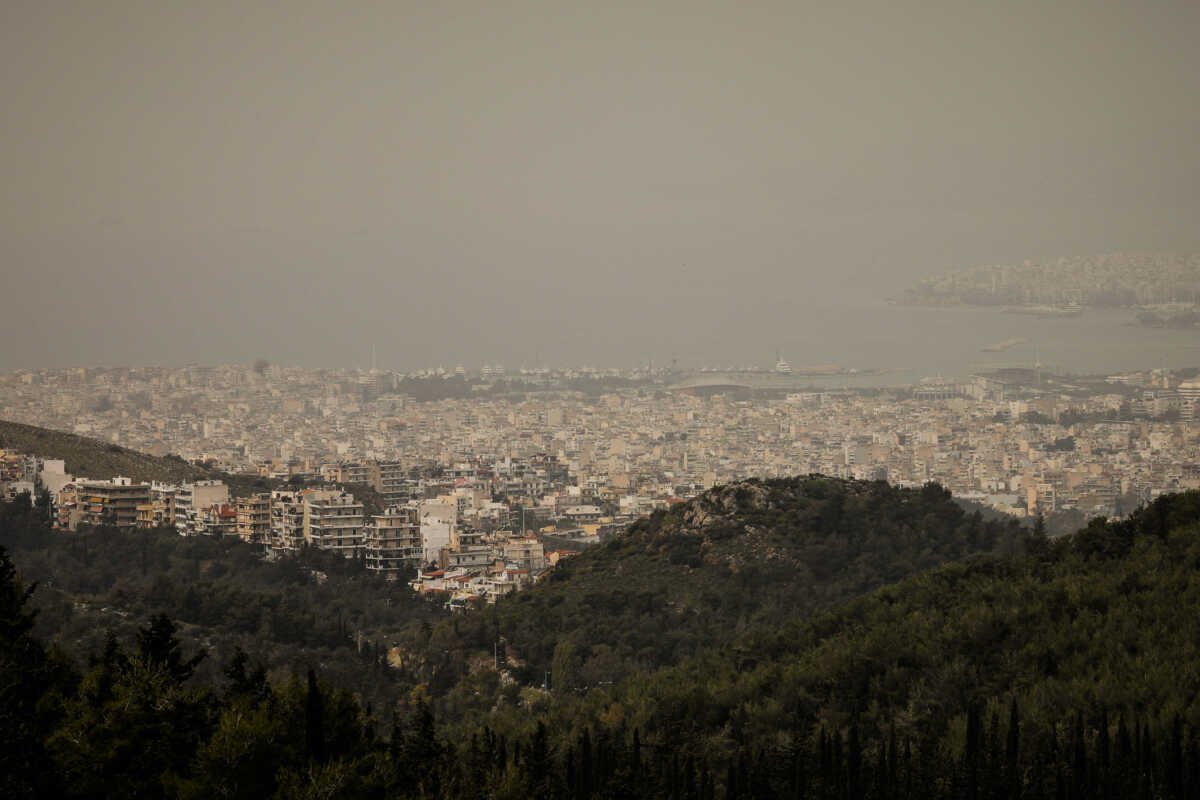 Καιρός: Πότε υποχωρεί η αφρικανική σκόνη, νέο κύμα από την Κυριακή