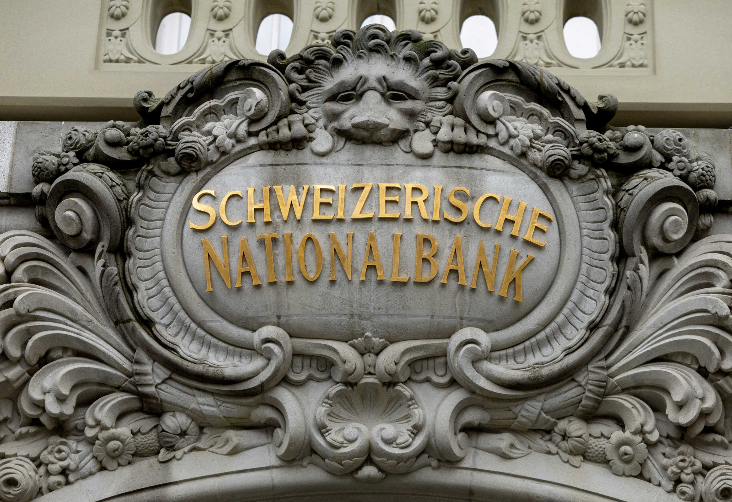 FILE PHOTO: The Swiss National Bank (SNB) is seen before a news conference in Bern, Switzerland December 14, 2023. REUTERS