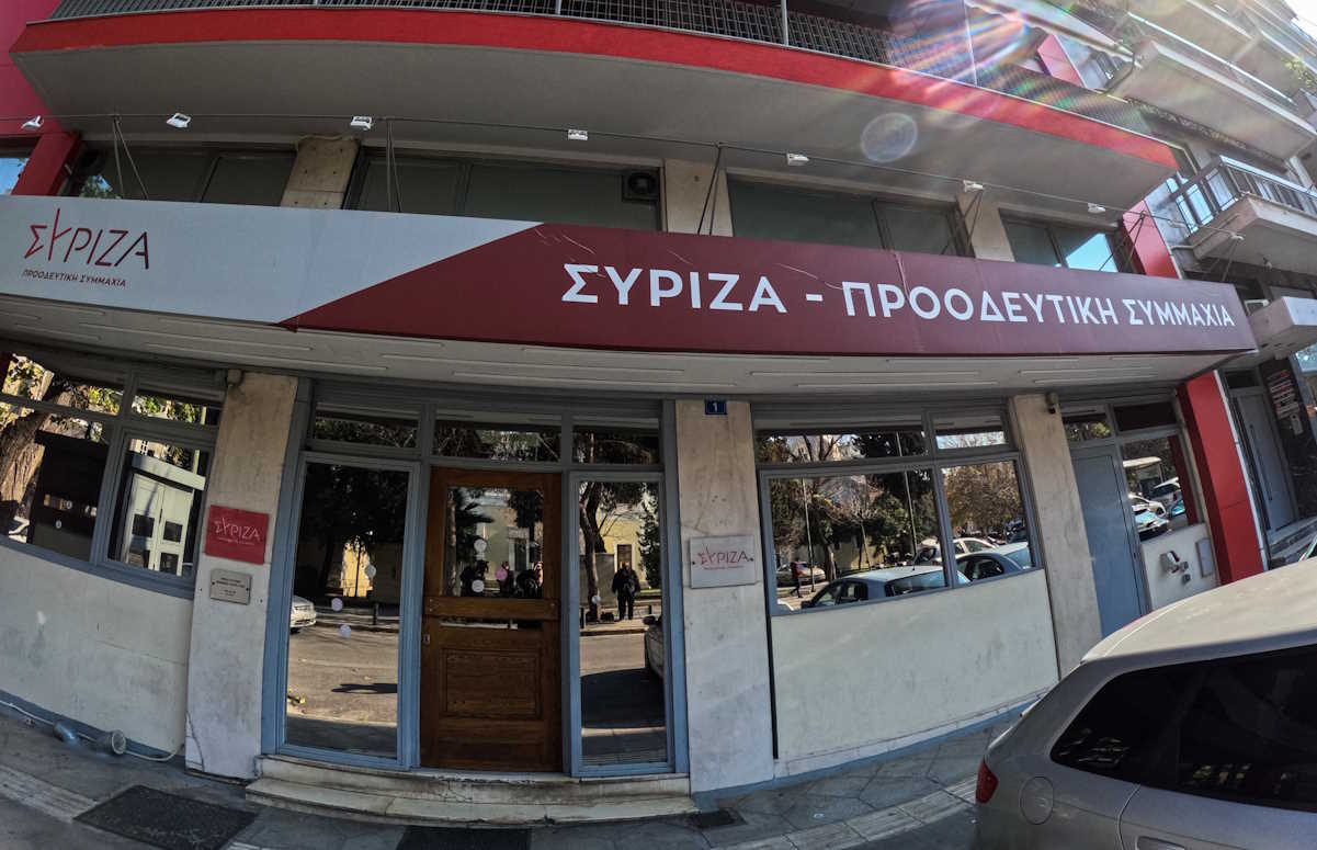 Συνεδρίαση της Πολιτικής Γραμματείας του ΣΥΡΙΖΑ - Προοδευτική Συμμαχία, Δευτέρα 19 Φεβρουαρίου 2024. 
(ΓΙΩΡΓΟΣ ΚΟΝΤΑΡΙΝΗΣ