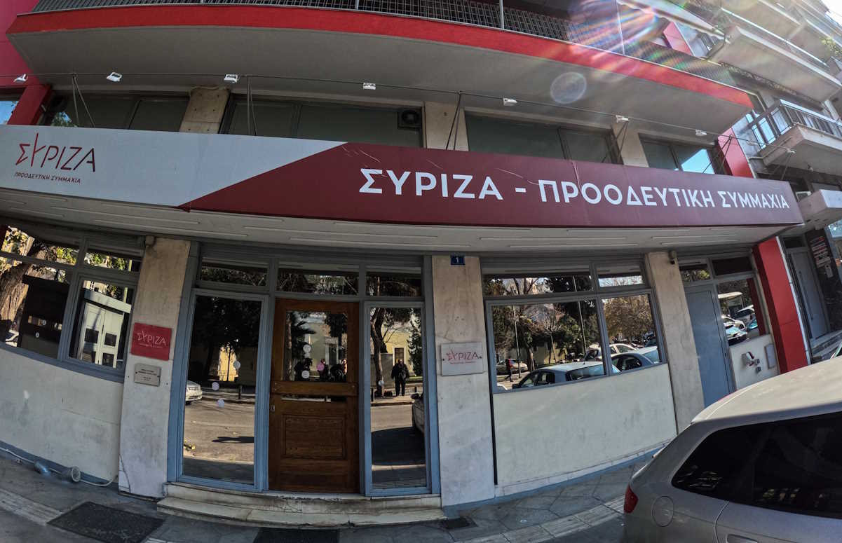 ΣΥΡΙΖΑ: Ελπίζουμε ο Μητσοτάκης να έχει σκεφτεί τις απαντήσεις για Ασημακοπούλου στο ταξίδι του στην όαση Σίβα με το πρωθυπουργικό σκάφος