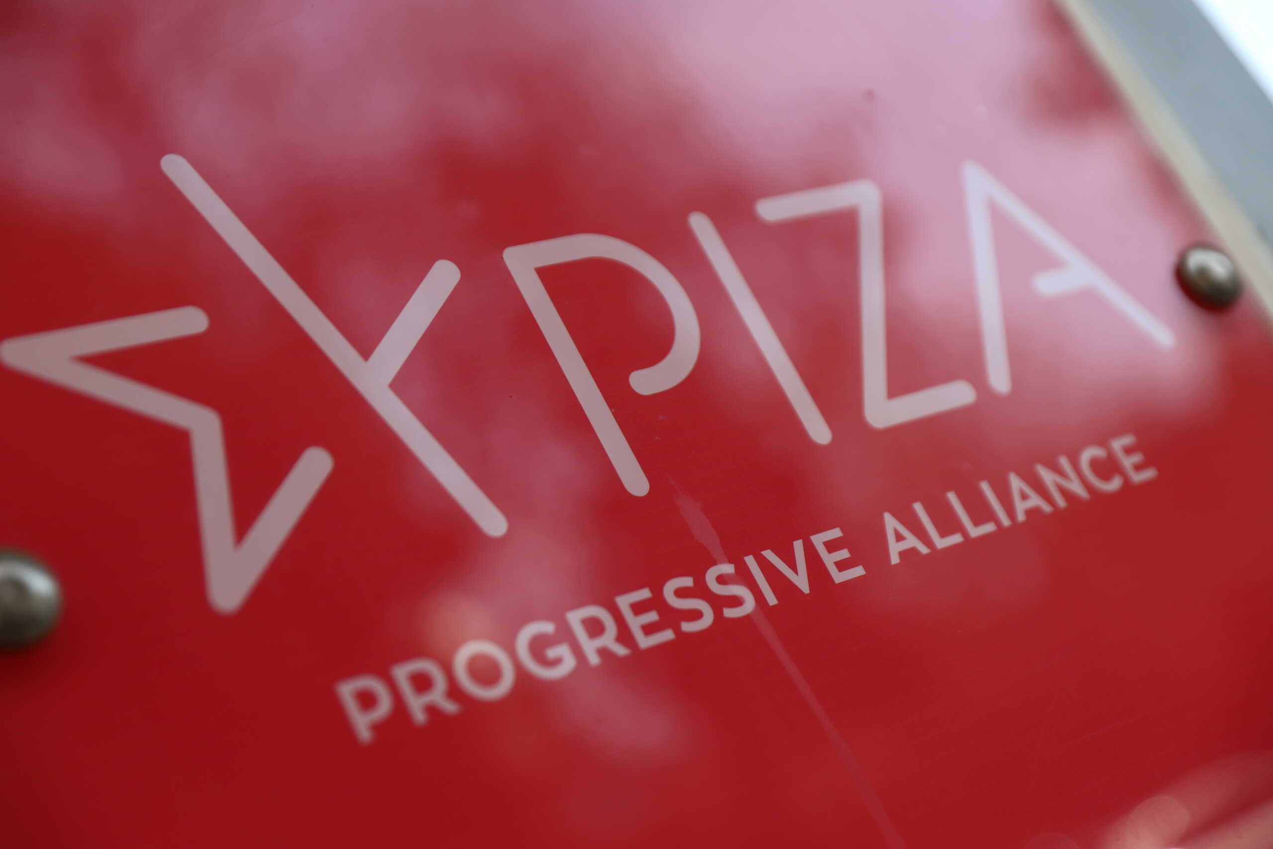 Συνεδρίαση της Πολιτικής Γραμματείας του ΣΥΡΙΖΑ - Προοδευτική Συμμαχία, Παρασκευή 22 Μαρτίου 2024. 
(ΓΙΑΝΝΗΣ ΠΑΝΑΓΟΠΟΥΛΟΣ