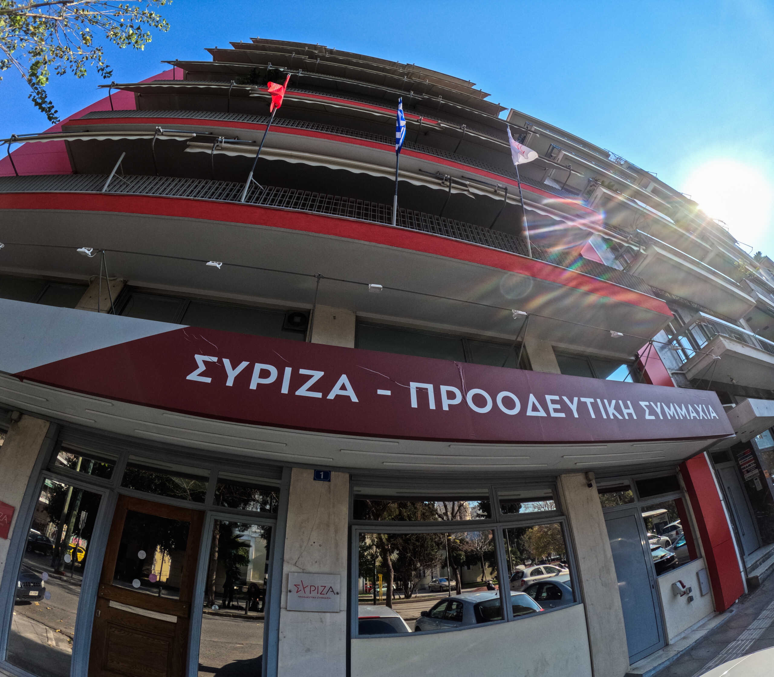 Συνεδρίαση της Πολιτικής Γραμματείας του ΣΥΡΙΖΑ - Προοδευτική Συμμαχία, Δευτέρα 19 Φεβρουαρίου 2024. 
(ΓΙΩΡΓΟΣ ΚΟΝΤΑΡΙΝΗΣ