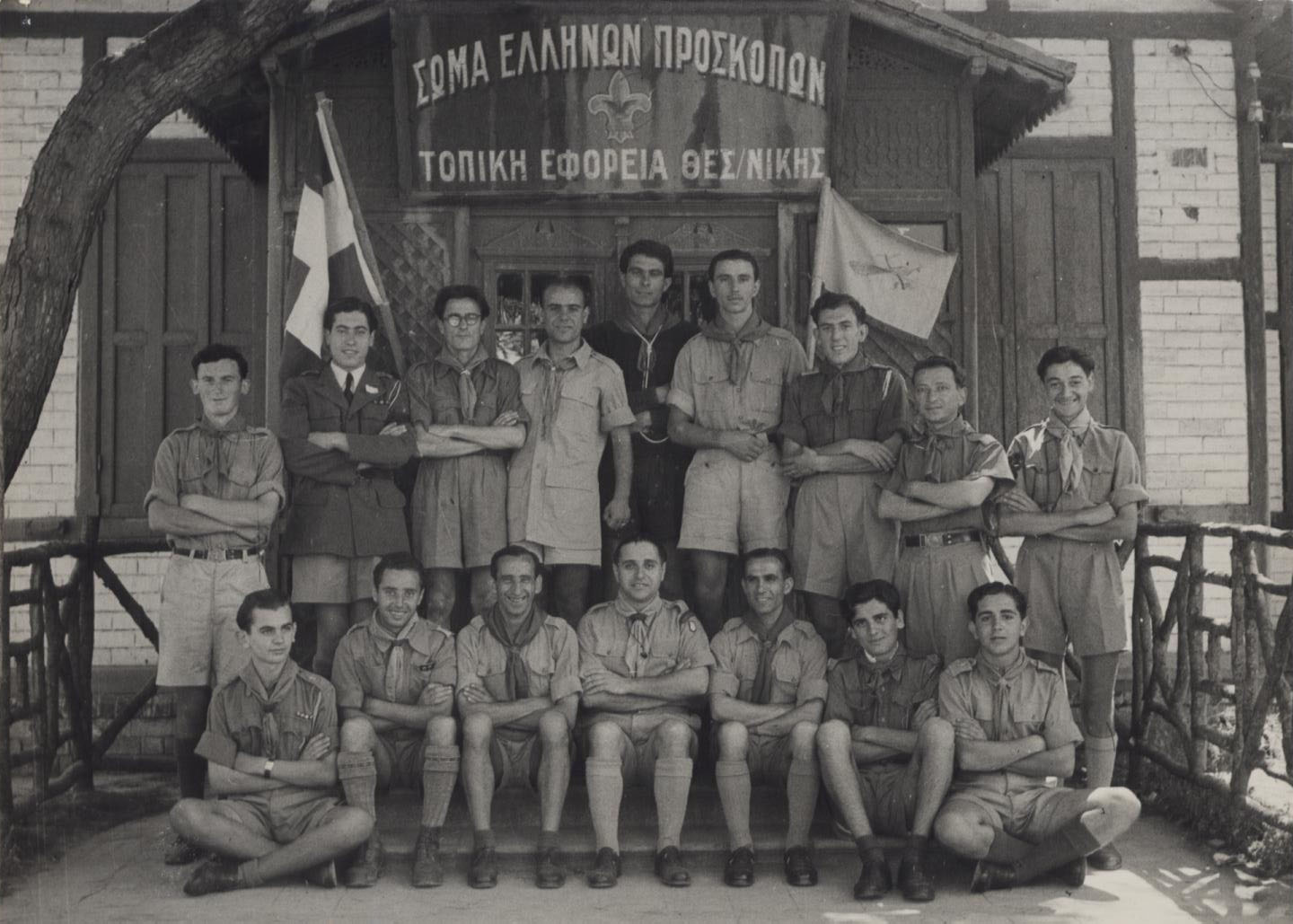 Οι πρόσκοποι στη Θεσσαλονίκη μετρούν 110 χρόνια ζωής – Η τυχαία συνάντηση που «γέννησε» 30 λέσχες