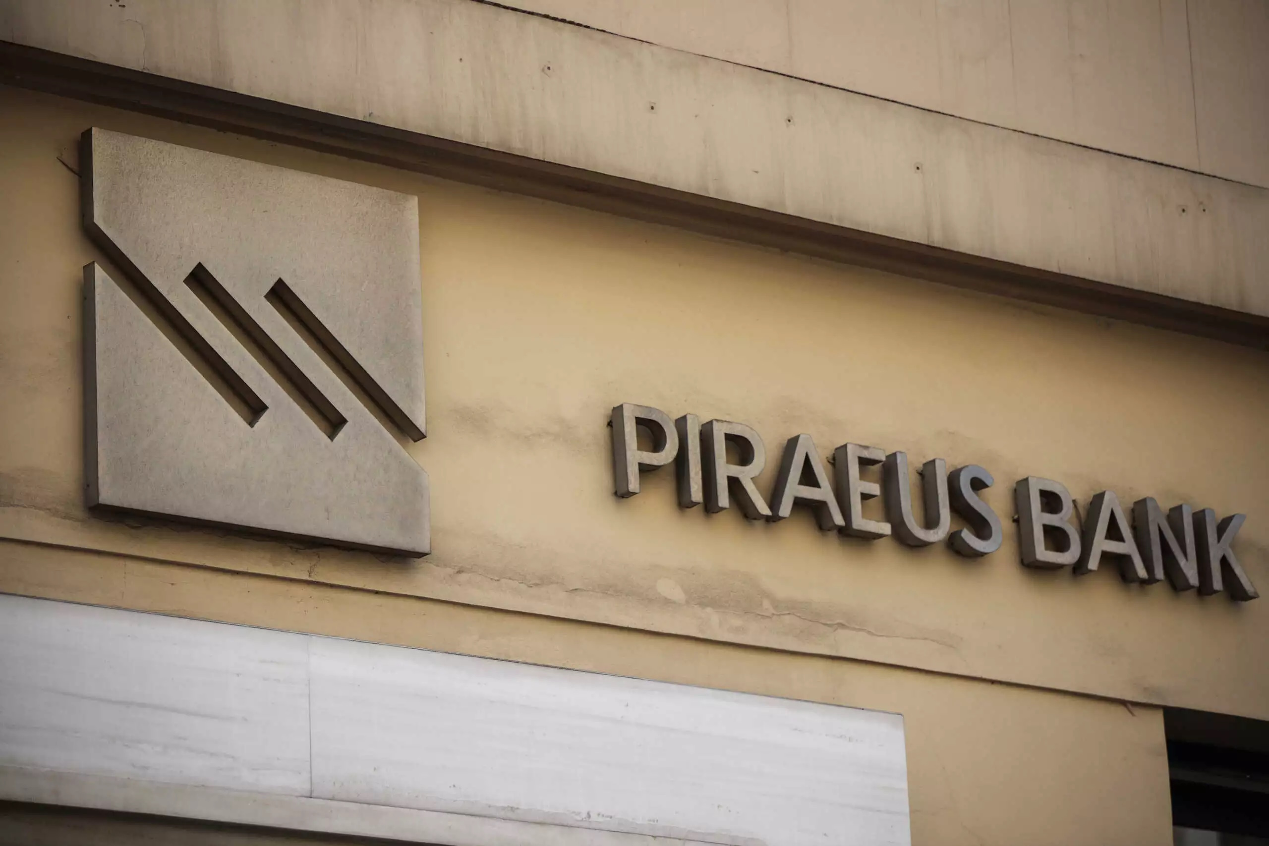 Τράπεζα Πειραιώς: Συνωστισμός επενδυτών την πρώτη ημέρα του placement με προσφορές άνω των 4 δισ. ευρώ