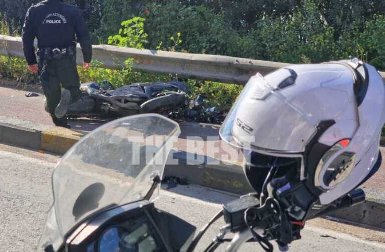 Τροχαίο στην Όθωνος Αμαλίας στην Πάτρα, αυτοκίνητο χτύπησε μηχανή - Σοβαρά τραυματισμένος ο οδηγός της