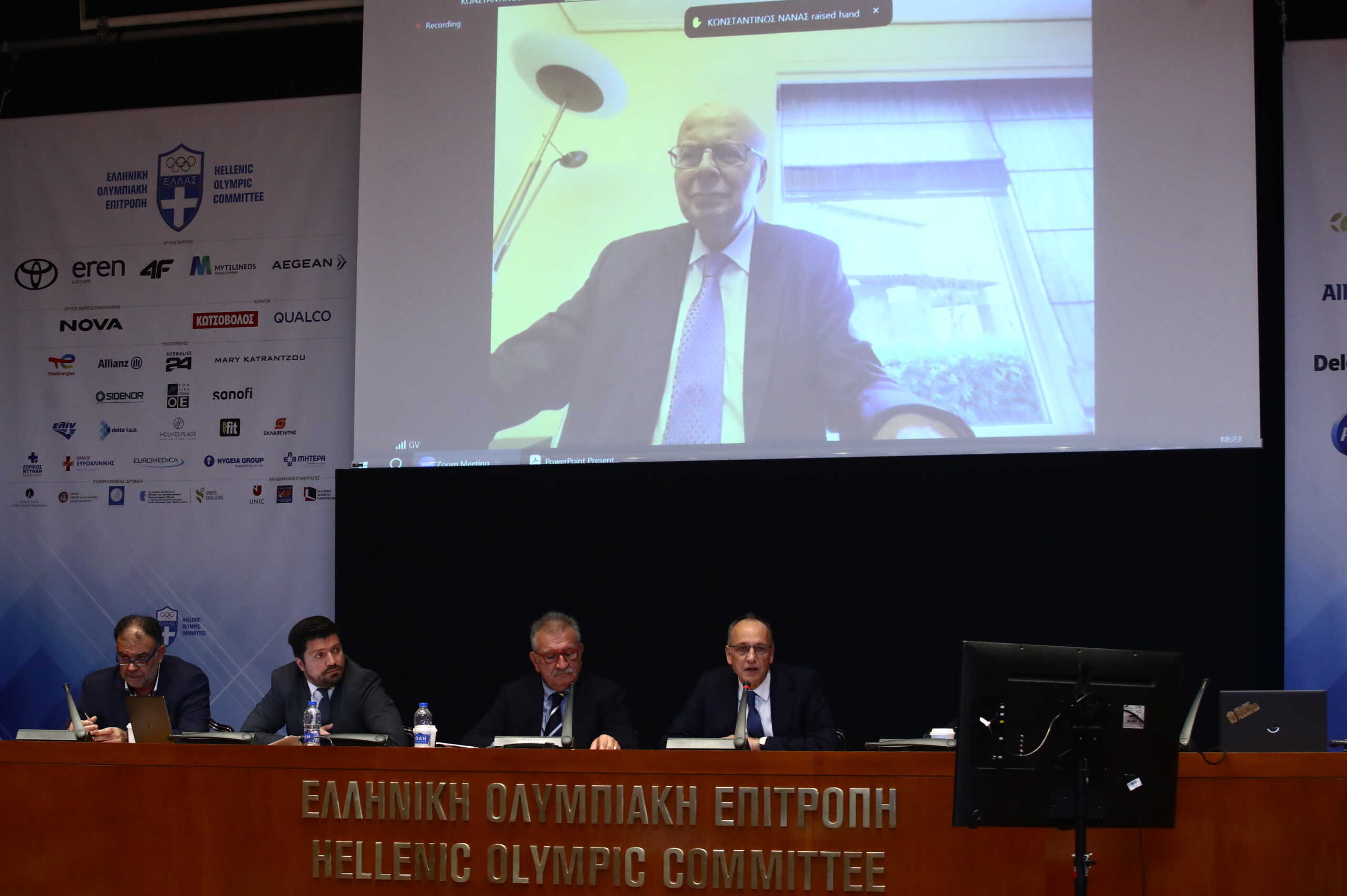 ΓΣ ΤΗΣ ΕΟΚ (ΜΑΡΚΟΣ ΧΟΥΖΟΥΡΗΣ
