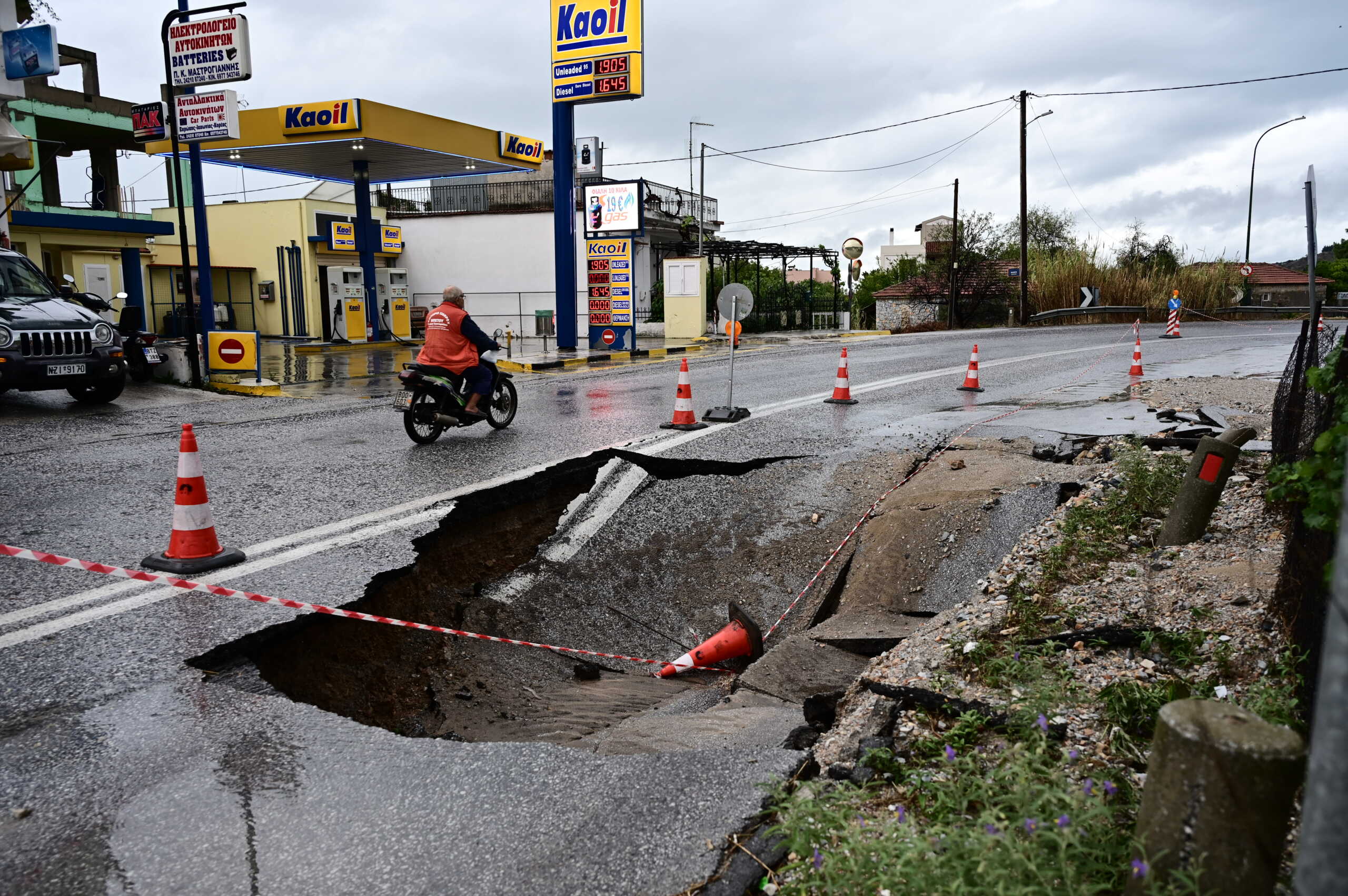 Καταστροφές στο Βόλο απο την κακοκαιρία.  Πέμπτη 7 Σεπτεμβρίου 2023  (ΜΙΧΑΛΗΣ ΚΑΡΑΓΙΑΝΝΗΣ