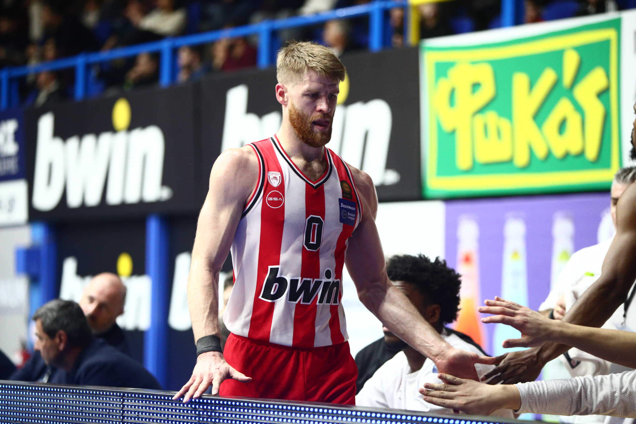 BASKET LEAGUE 2023 - 2024