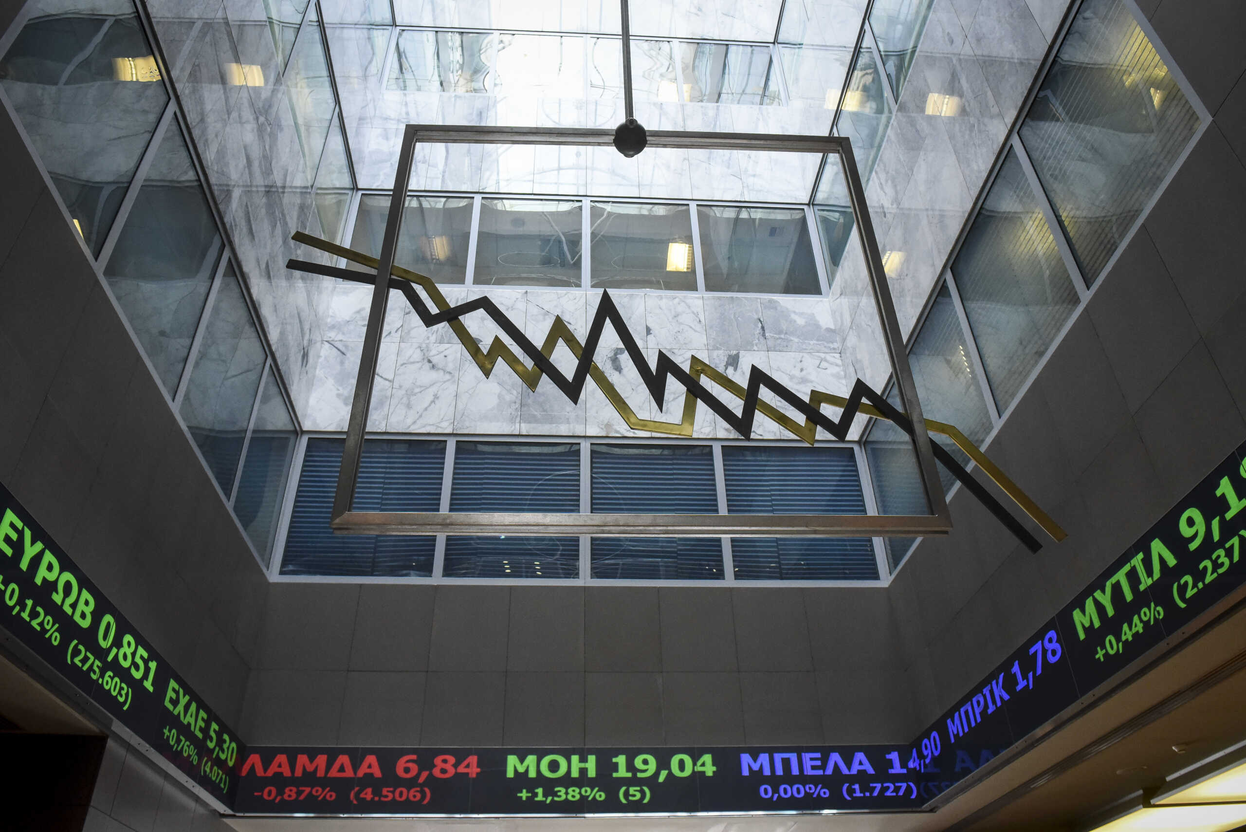 Χρηματιστήριο Αθηνών: Άνοδος 0,11% για τον Γενικό Δείκτη, στα 123,61 εκατ. ευρώ ο τζίρος