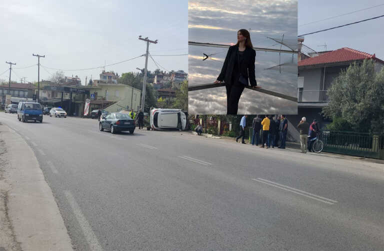 Το τραγικό παιχνίδι της μοίρας για την 21χρονη που σκοτώθηκε στο τροχαίο στη Βέροια - «Μου είπε "άσε θα έρθω με το λεωφορείο"» λέει ο θείος της στο newsit.gr