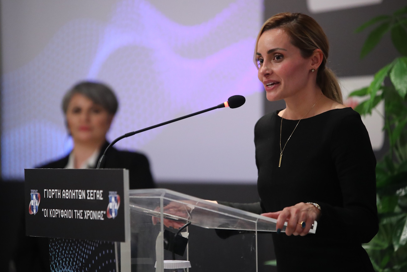 ΓΙΟΡΤΗ ΒΡΑΒΕΥΣΗΣ ΤΩΝ ΚΟΡΥΦΑΙΩΝ ΑΘΛΗΤΡΙΩΝ ΚΑΙ ΑΘΛΗΤΩΝ ΣΤΙΒΟΥ ΓΙΑ ΤΟ 2023  (ΣΤΕΛΙΟΣ ΣΤΕΦΑΝΟΥ