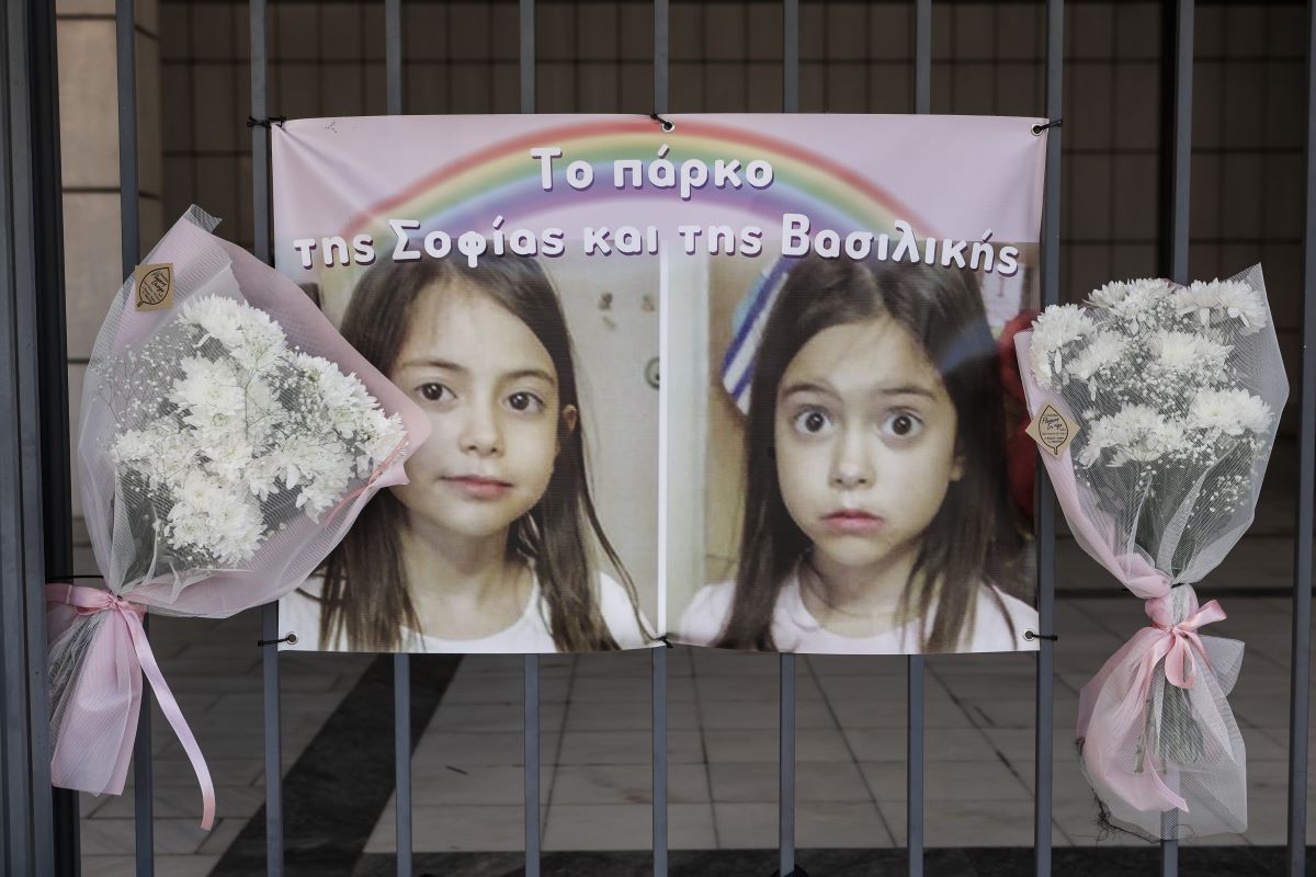 Δίκη για το Μάτι: Σήμερα η απόφαση της Δικαιοσύνης για την τραγωδία με τους 104 νεκρούς