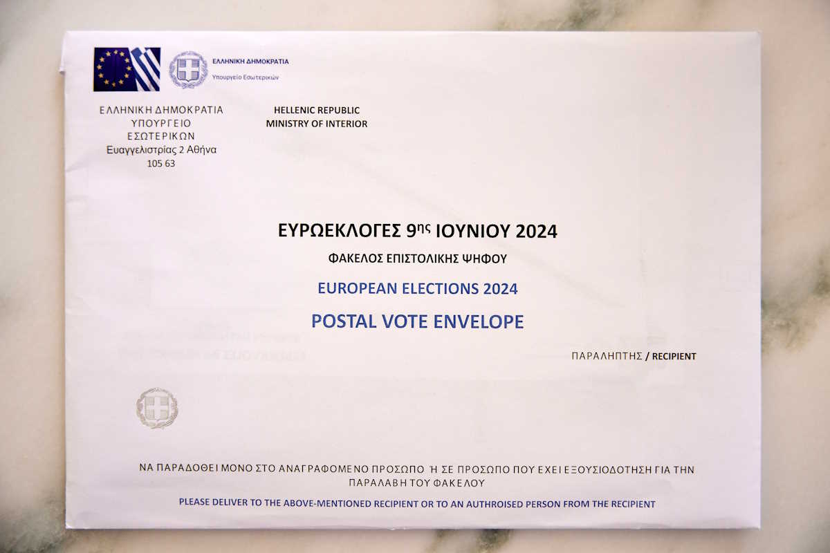 Συνεδρίαση του Υπουργικού Συμβουλίου υπό τον Πρωθυπουργό Κυριάκο Μητσοτάκη, στο Μέγαρο Μαξίμου, Πέμπτη 30 Νοεμβρίου 2023. 
(ΔΗΜΗΤΡΗΣ ΠΑΠΑΜΗΤΣΟΣ