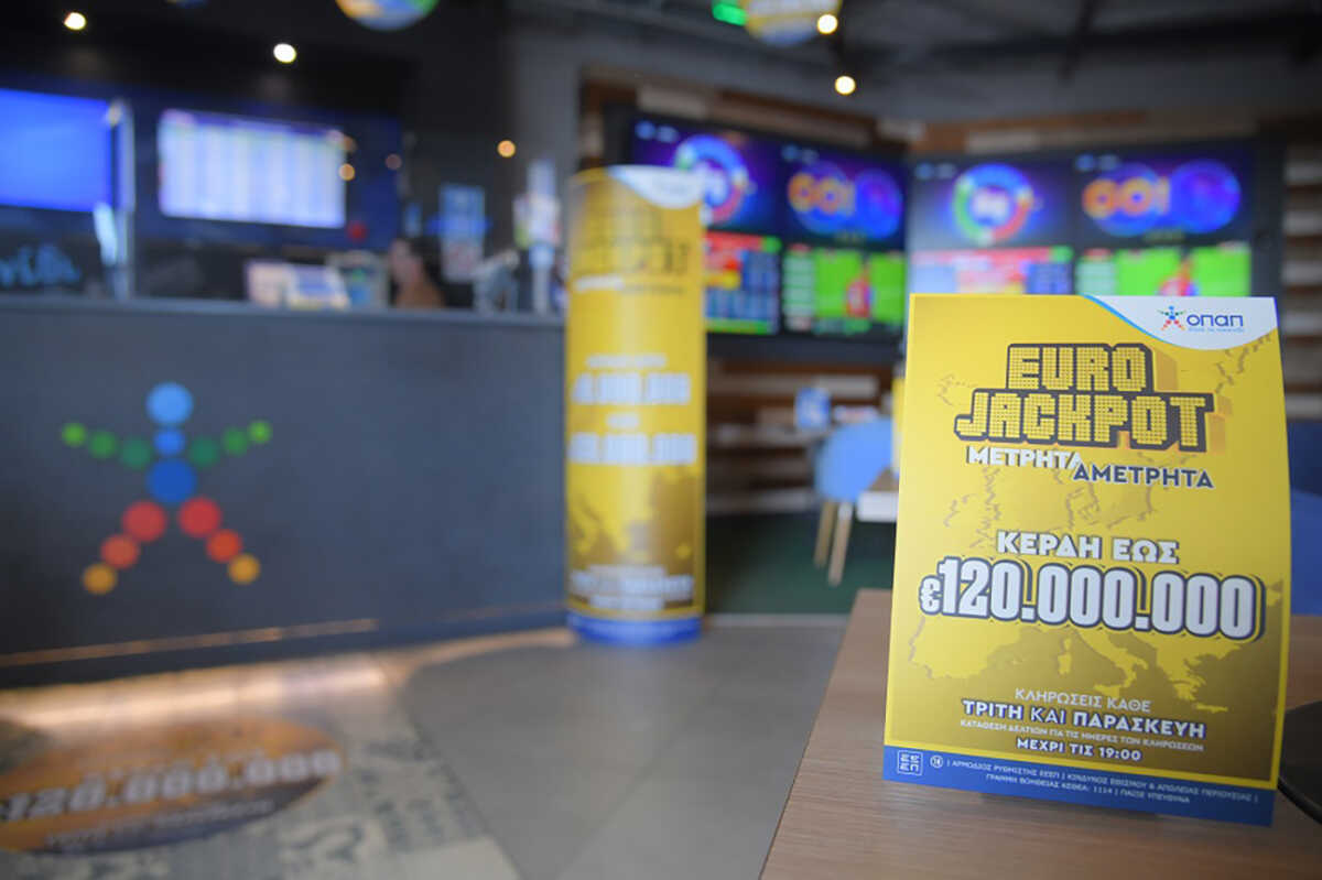 Δεν ξανάγινε στην Ελλάδα – Το Eurojackpot μοιράζει 86 εκατομμύρια ευρώ στην κλήρωση της Παρασκευής