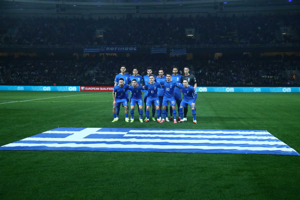 EURO 2024