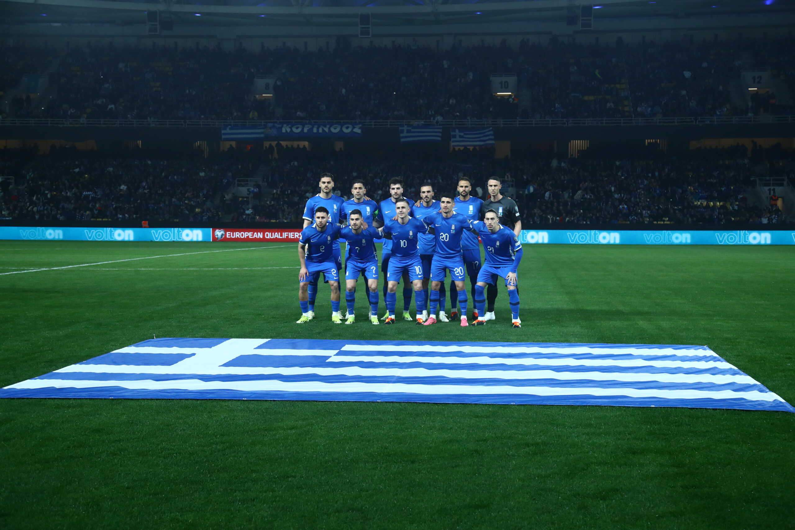 EURO 2024