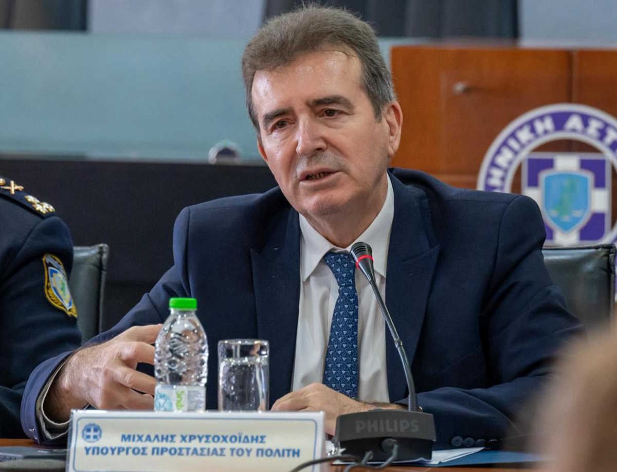 Η βία κατά των γυναικών στο επίκεντρο συζήτησης του
Υπουργού Προστασίας του Πολίτη, Μιχάλη Χρυσοχοΐδη με τους εκπροσώπους 17 ΜΚΟ  Παρασκευή 8 Μαρτίου 2024  (ΓΡ. ΤΥΠΟΥ ΥΠ. ΠΡΟΣΤΑΣΙΑΣ ΤΟΥ ΠΟΛΙΤΗ