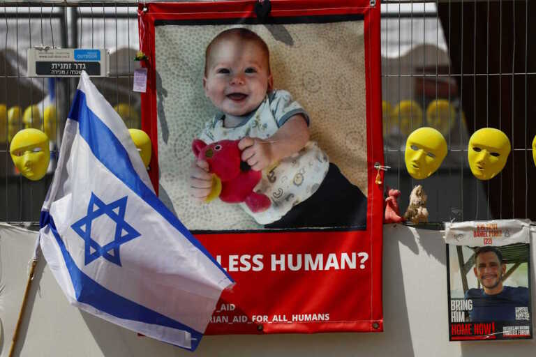 «Ω Θεέ, σκότωσέ τους και μην αφήσεις κανέναν» - Μηνύματα της αδελφής του ηγέτη της Χαμάς μετά τη σφαγή Ισραηλινών