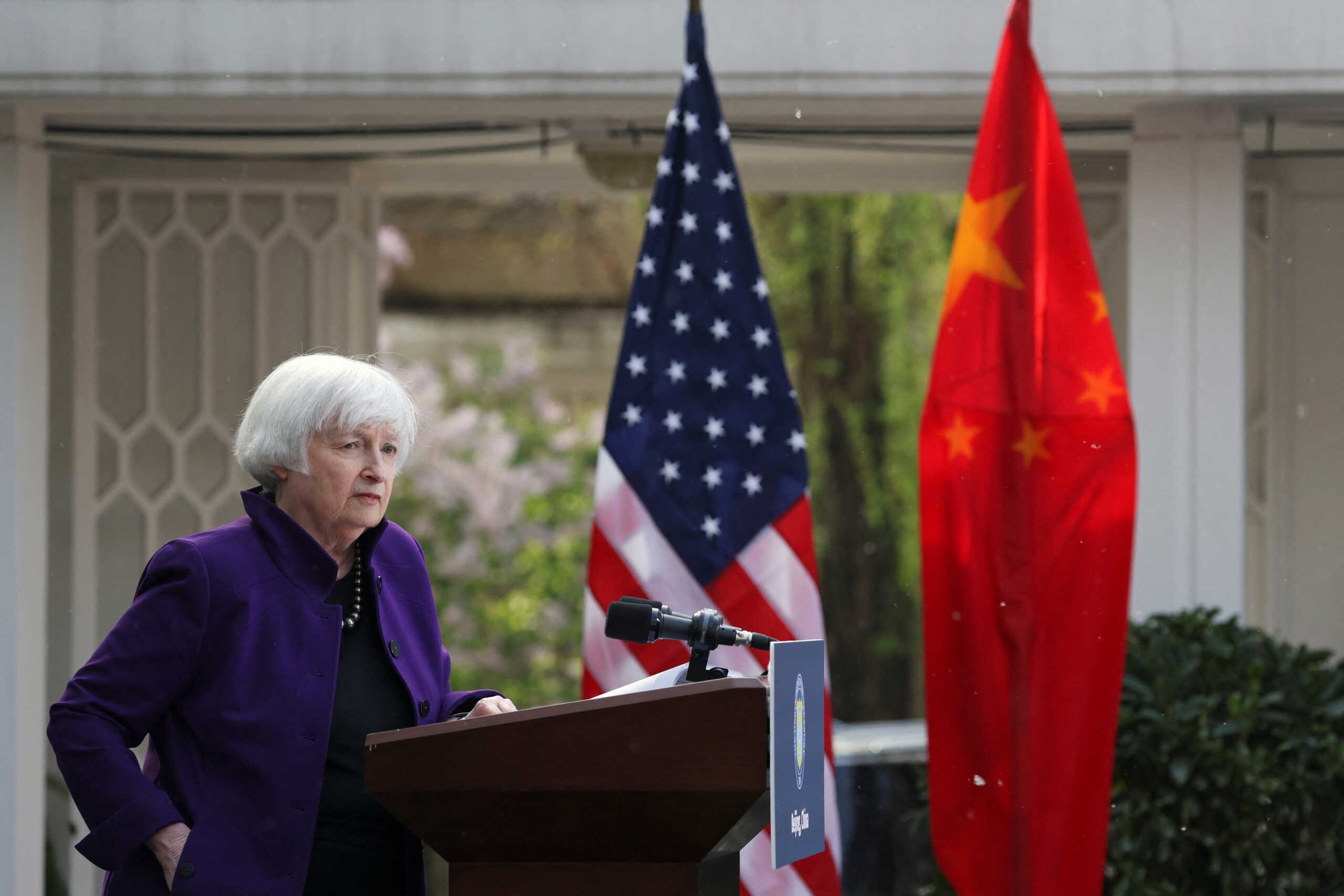 U.S. Treasury Secretary Janet Yellen attends a press conference in Beijing, China April 8, 2024. REUTERS