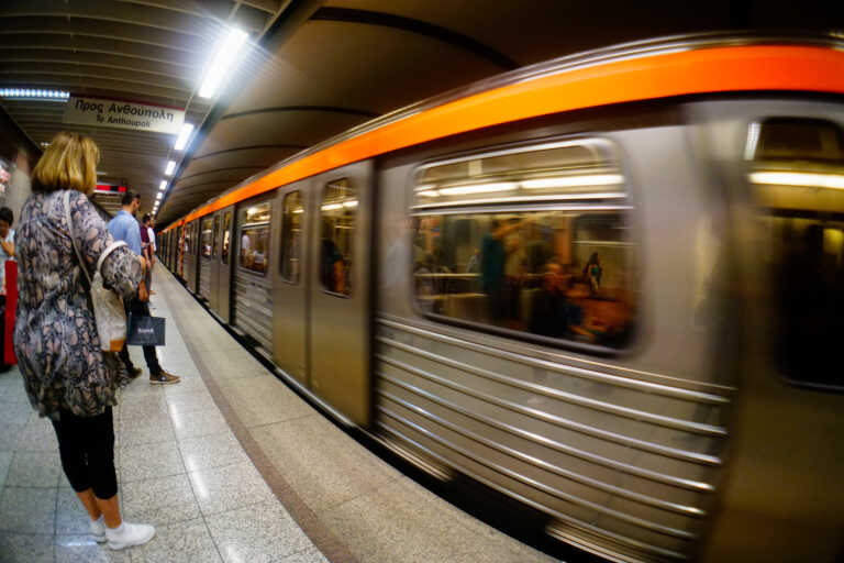 Κλειστό το Μετρό Κορυδαλλού σήμερα Σάββατο και την Κυριακή – Πως θα εξυπηρετούνται οι επιβάτες