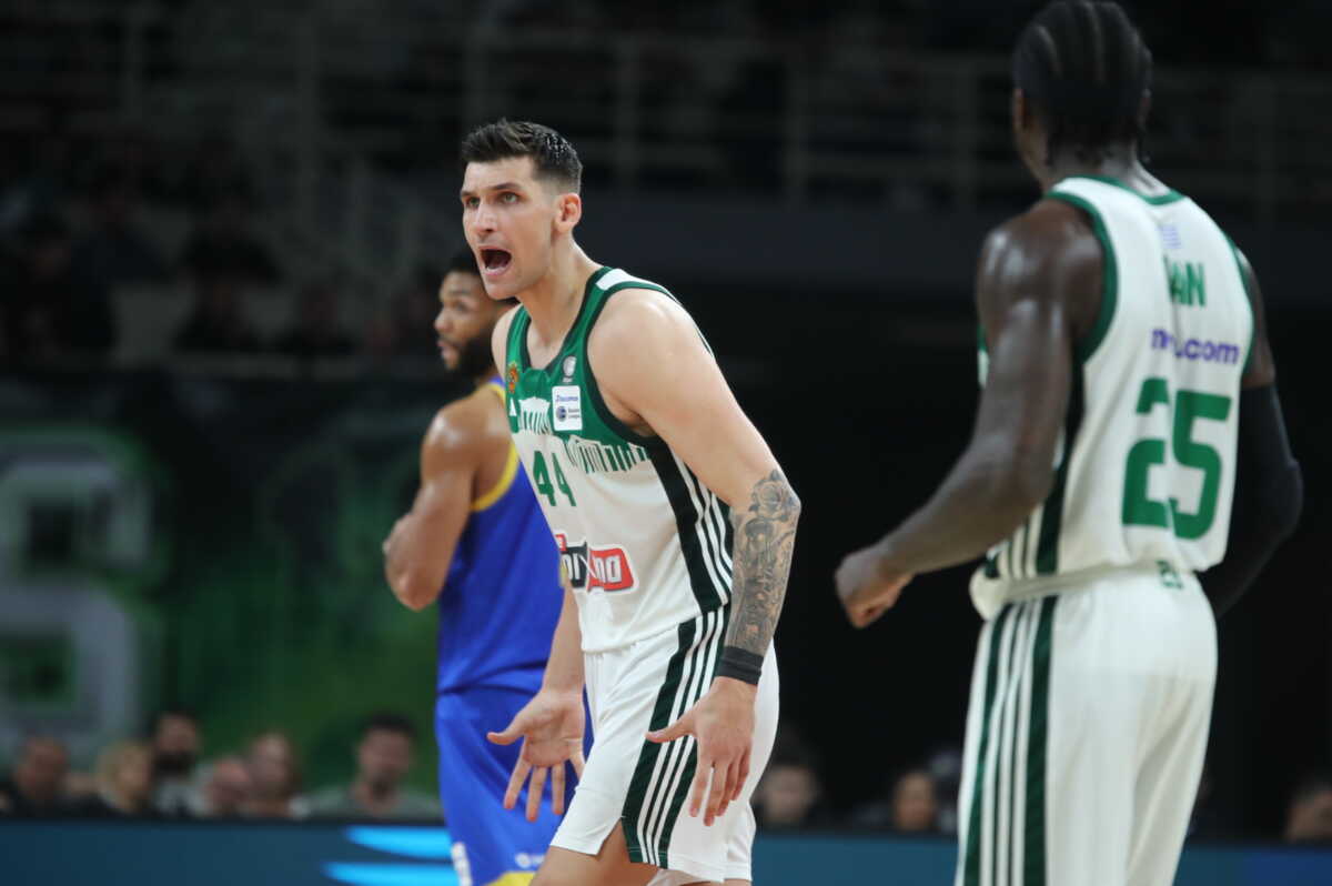 BASKET LEAGUE 2023 - 2024