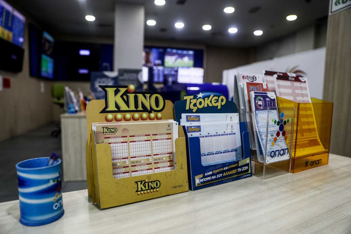 ΤΖΟΚΕΡ. Πέμπτη 25 Αυγούστου 2022  (ΣΩΤΗΡΗΣ ΔΗΜΗΤΡΟΠΟΥΛΟΣ