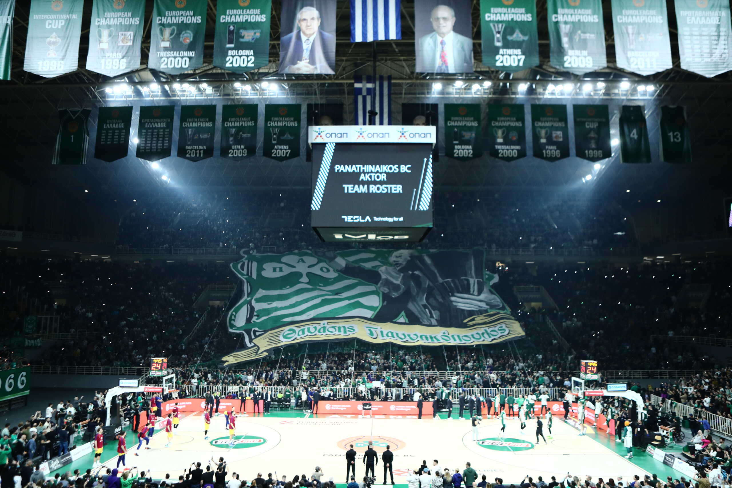 EUROLEAGUE 2023 - 2024