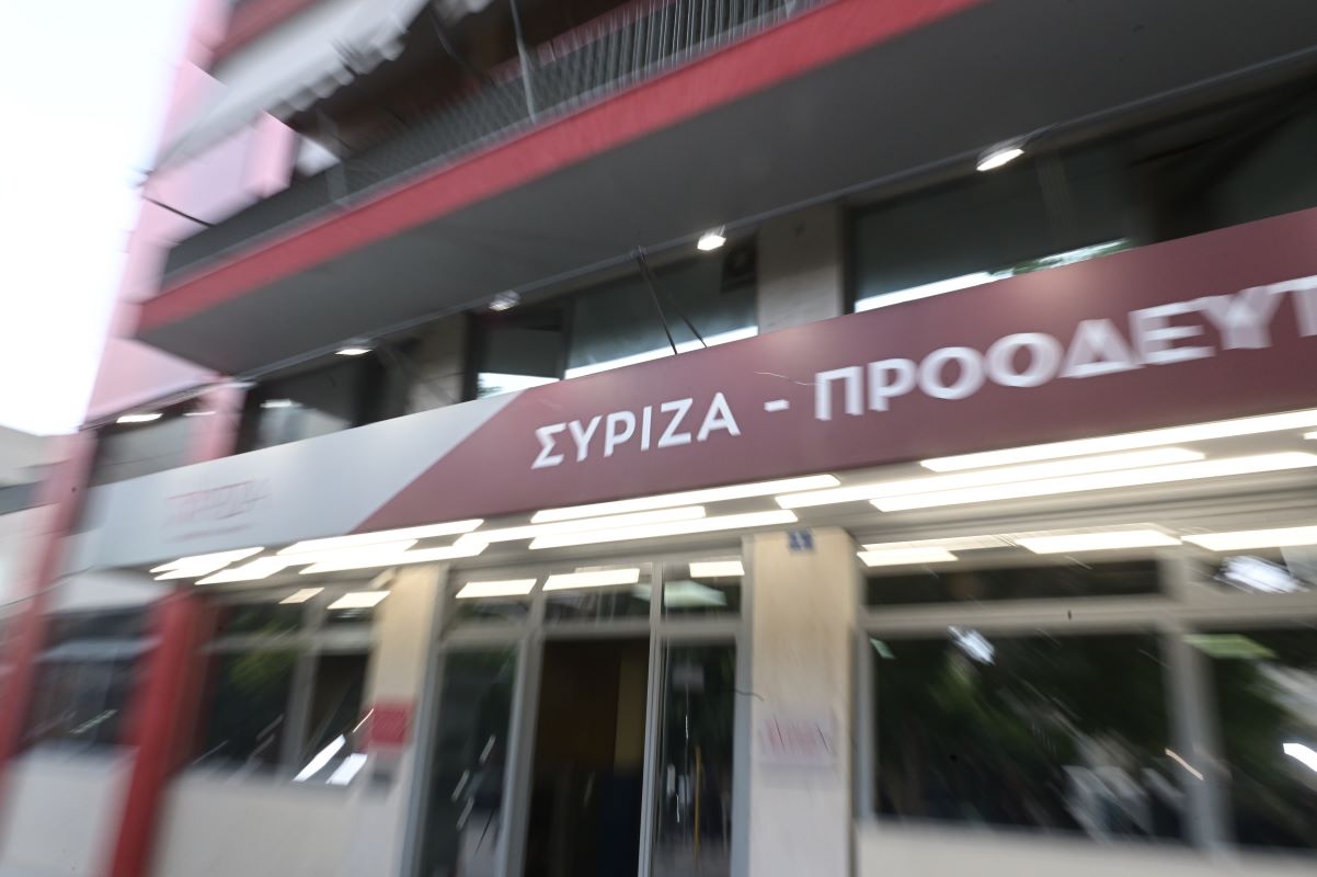 ΣΥΡΙΖΑ: Άρχισε το ξήλωμα του παρακράτους της ΝΔ, κατώτερος των περιστάσεων ο Ανδρουλάκης