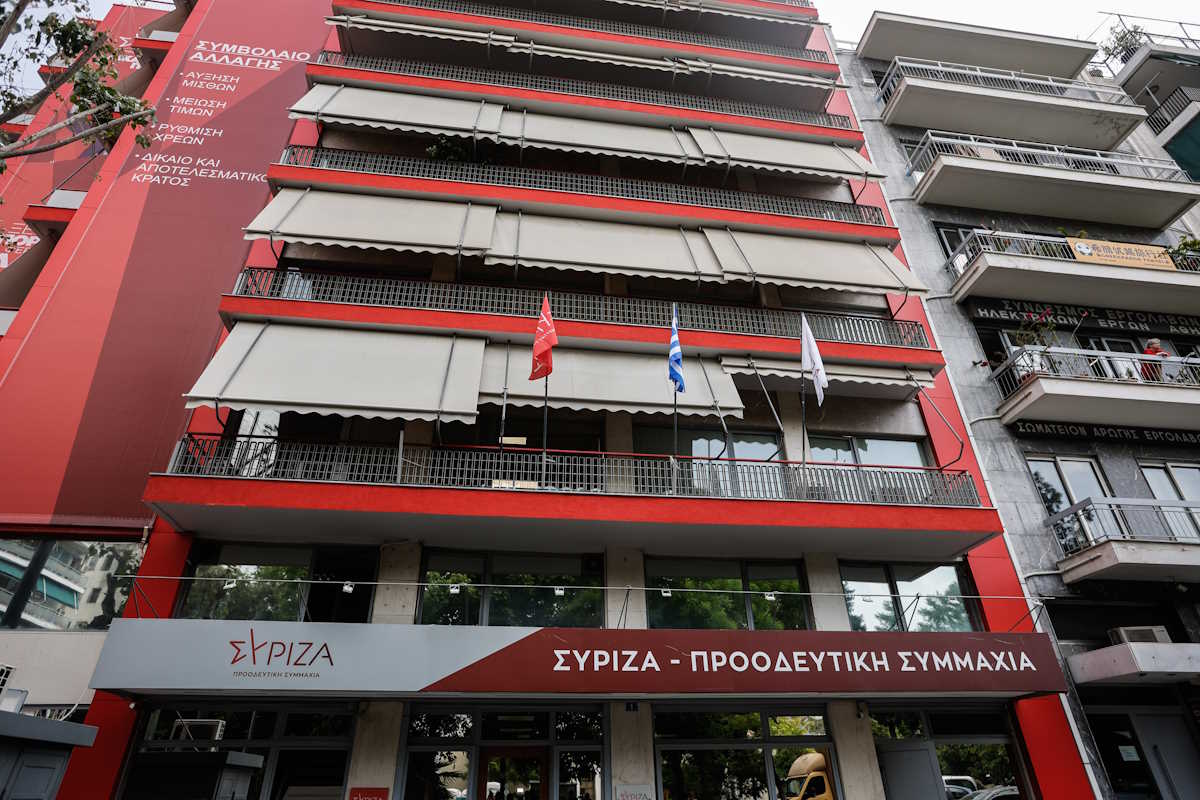 Συνεδρίαση του Εκτελεστικού Γραφείου του ΣΥΡΙΖΑ, Δευτέρα 22 Μαΐου 2023.
(ΓΙΩΡΓΟΣ ΚΟΝΤΑΡΙΝΗΣ