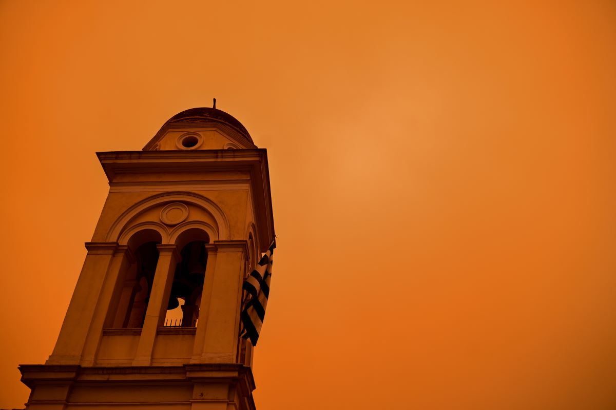 Αφρικανική σκόνη: Η NASA κατέγραψε το φαινόμενο «Minerva Red» στην Ελλάδα – 36,5 βαθμοί στα Φαλάσαρνα