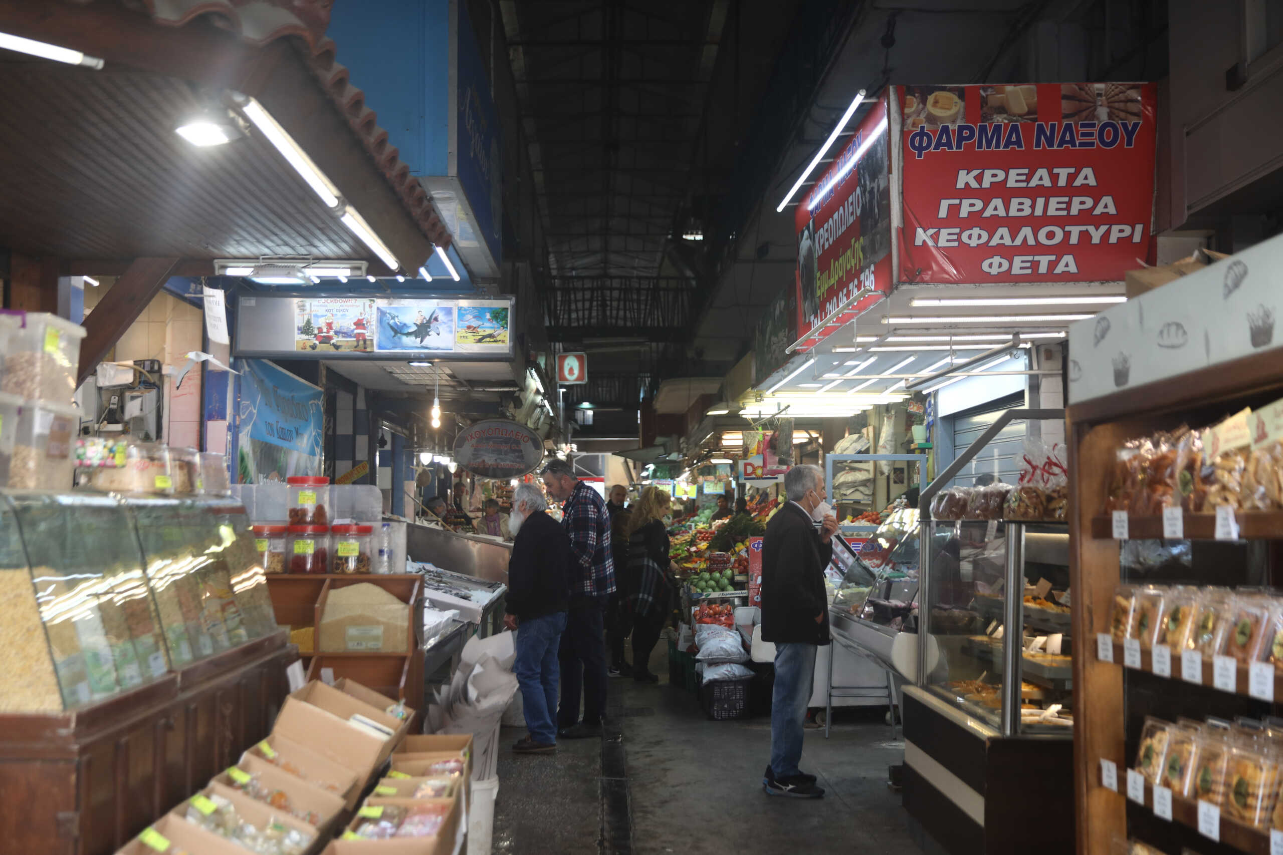 ΔΗΜΟΤΙΚΗ ΑΓΟΡΑ ΚΑΛΛΙΘΕΑΑΣ (ΓΙΑΝΝΗΣ ΠΑΝΑΓΟΠΟΥΛΟΣ