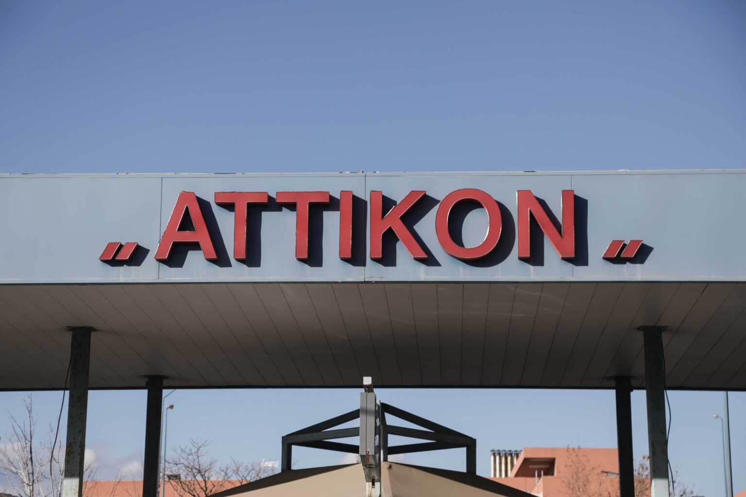 Ο Πρέσβης των ΗΠΑ στην Ελλάδα Τζορτζ Τσούνης στο Reader: ‘’Το χαμόγελό μου δεν έχει φύγει από τη μέρα που ήρθα εδώ’’
