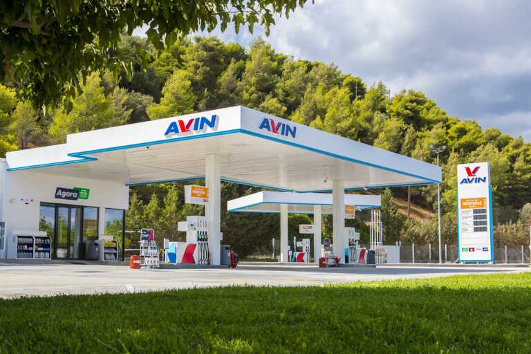 AVIN: Νέα Γενιά Τεχνολογικά Εξελιγμένων Καυσίμων