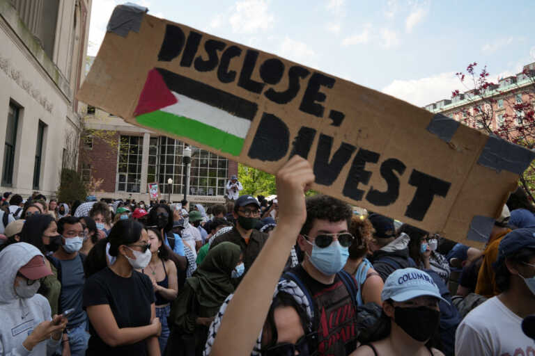 Τα Πανεπιστήμια των ΗΠΑ «φλέγονται» από φιλοπαλαιστινιακές διαδηλώσεις - Συλλήψεις στο Όστιν, αψηφούν το τελεσίγραφο αποχώρησης στο Κολούμπια