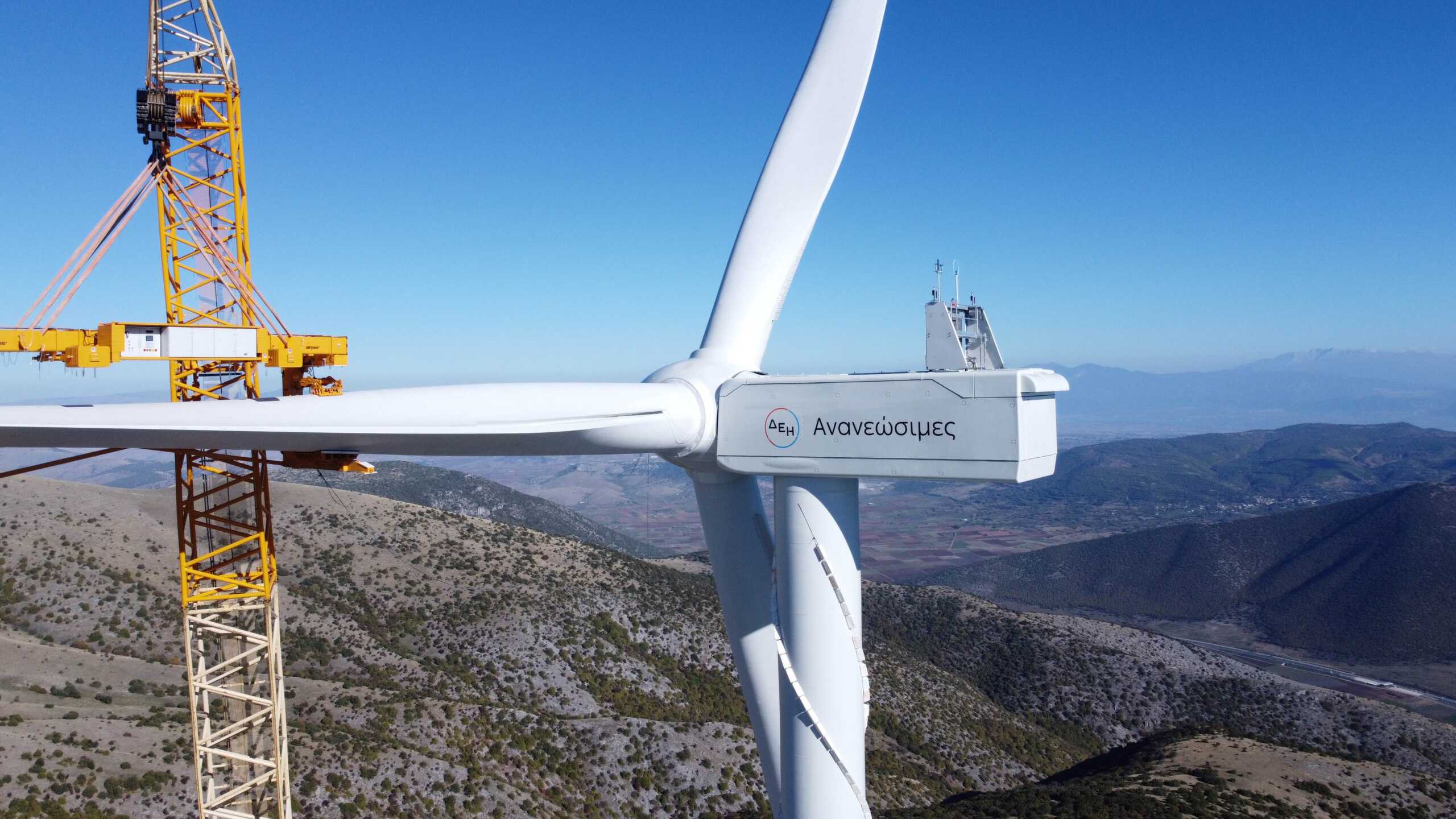 ΔΕΗ Ανανεώσιμες: Ολοκληρώθηκαν αιολικά πάρκα 40 MWστη Δυτική Μακεδονία