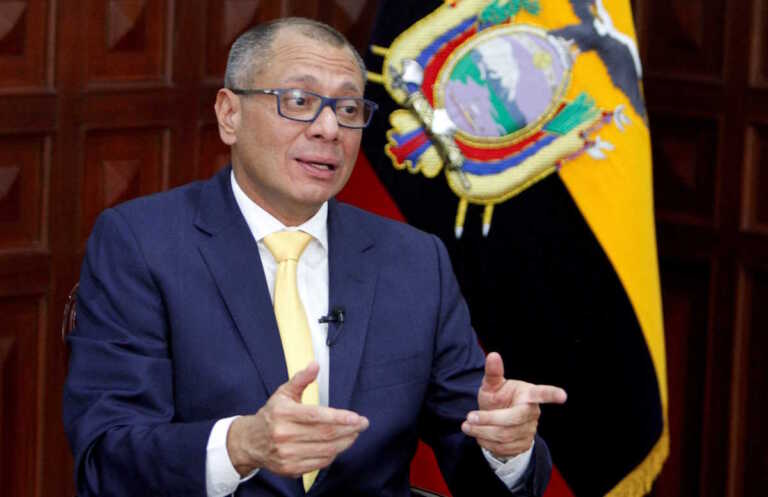 Απόπειρα αυτοκτονίας έκανε στη φυλακή ο πρώην αντιπρόεδρος του Ισημερινού - Εκτίει ποινή κάθειρξης για διαφθορά