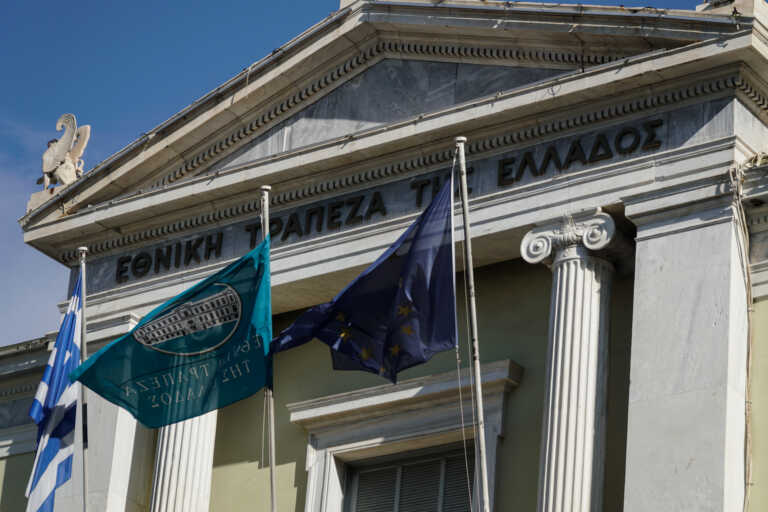 DBRS: Η Εθνική Τράπεζα ανακτά πρώτη στην Ελλάδα την επενδυτική βαθμίδα