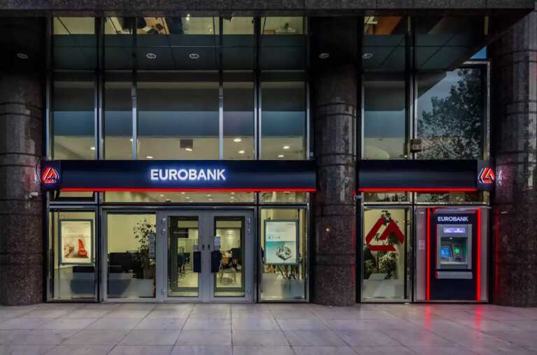 Eurobank: Έκδοση ομολόγου υψηλής εξοφλητικής προτεραιότητας 650 εκατ. ευρώ