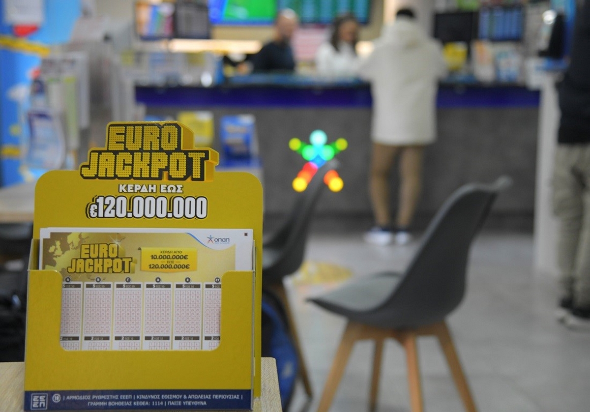 Eurojackpot: Γιγαντιαίο έπαθλο ύψους 120 εκατομμυρίων ευρώ στην κλήρωση της Τρίτης – Το μεγαλύτερο έπαθλο που έχουν διεκδικήσει ποτέ οι Έλληνες