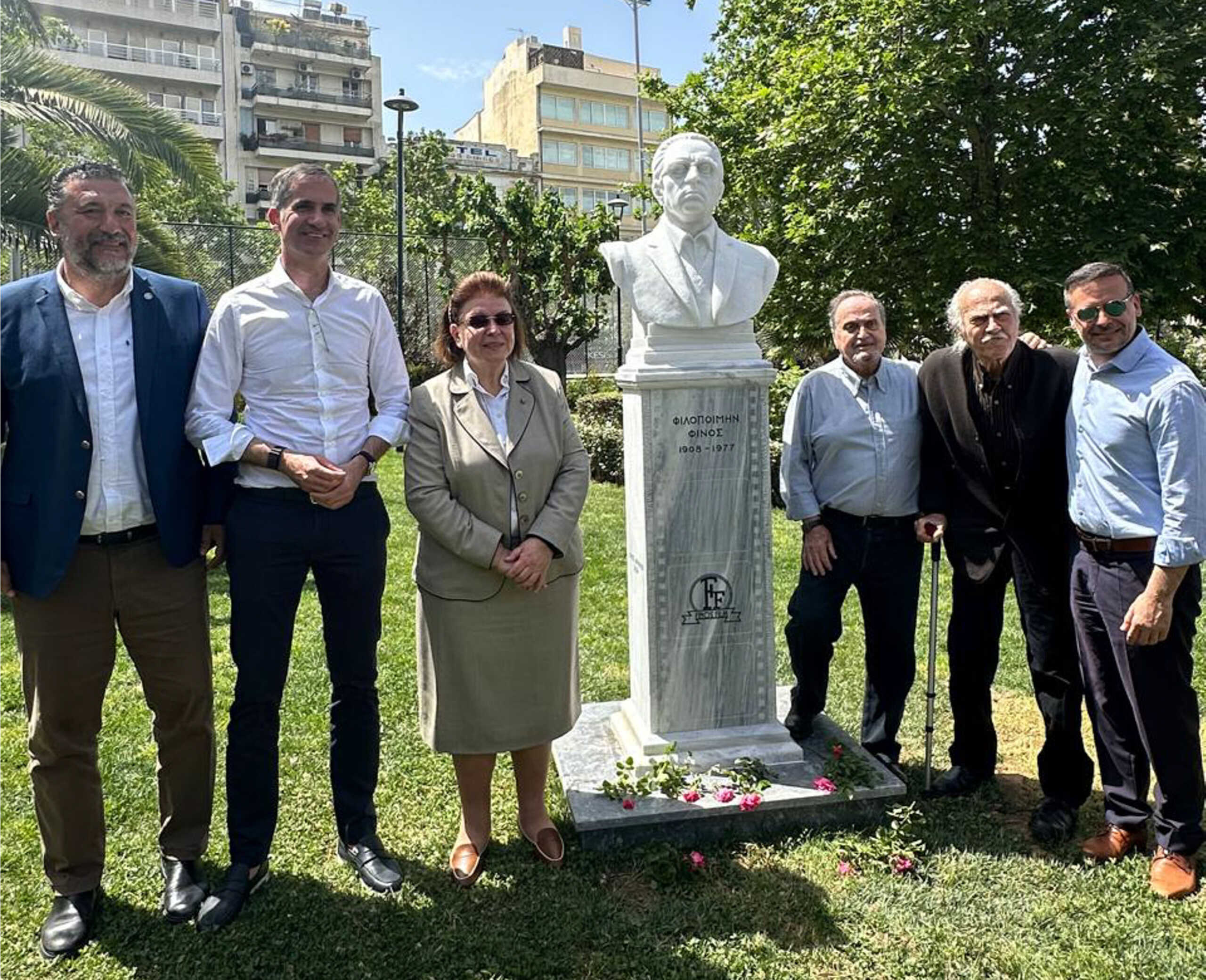 Τα αποκαλυπτήρια της προτομής του  πατριάρχη του ελληνικού κινηματογράφου, του κορυφαίου Έλληνα κινηματογραφικού παραγωγού και ιδρυτή της Finos Film, Φιλοποίμενος Φίνου, έγιναν από την υπουργό Πολιτισμού Λίνα Μενδώνη  και τον δήμαρχο Αθηναίων Χάρη Δούκα, στο πάρκο του σταθμού Λαρίσης, Πέμπτη 25 Απριλίου 2024. Το έργο, χρηματοδοτήθηκε από το Υπουργείο Πολιτισμού και φιλοτέχνησε ο γλύπτης Βαγγέλης Ηλίας. 
(ΓΡΑΦΕΙΟ ΤΥΠΟΥ ΥΠ. ΠΟΛΙΤΙΣΜΟΥ