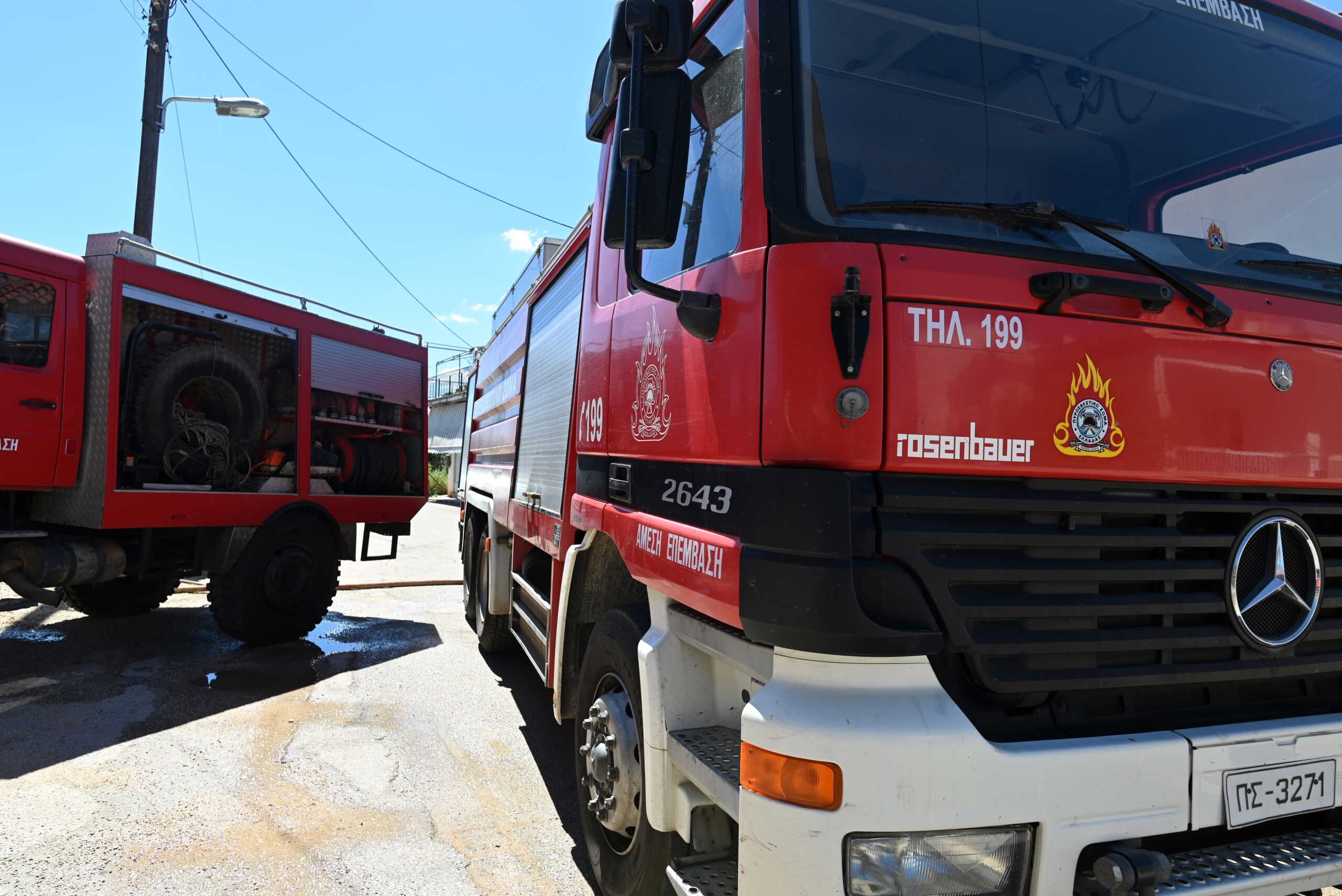 'Αργος - Φωτιά ξέσπασε, το μεσημέρι της Δευτέρας 8