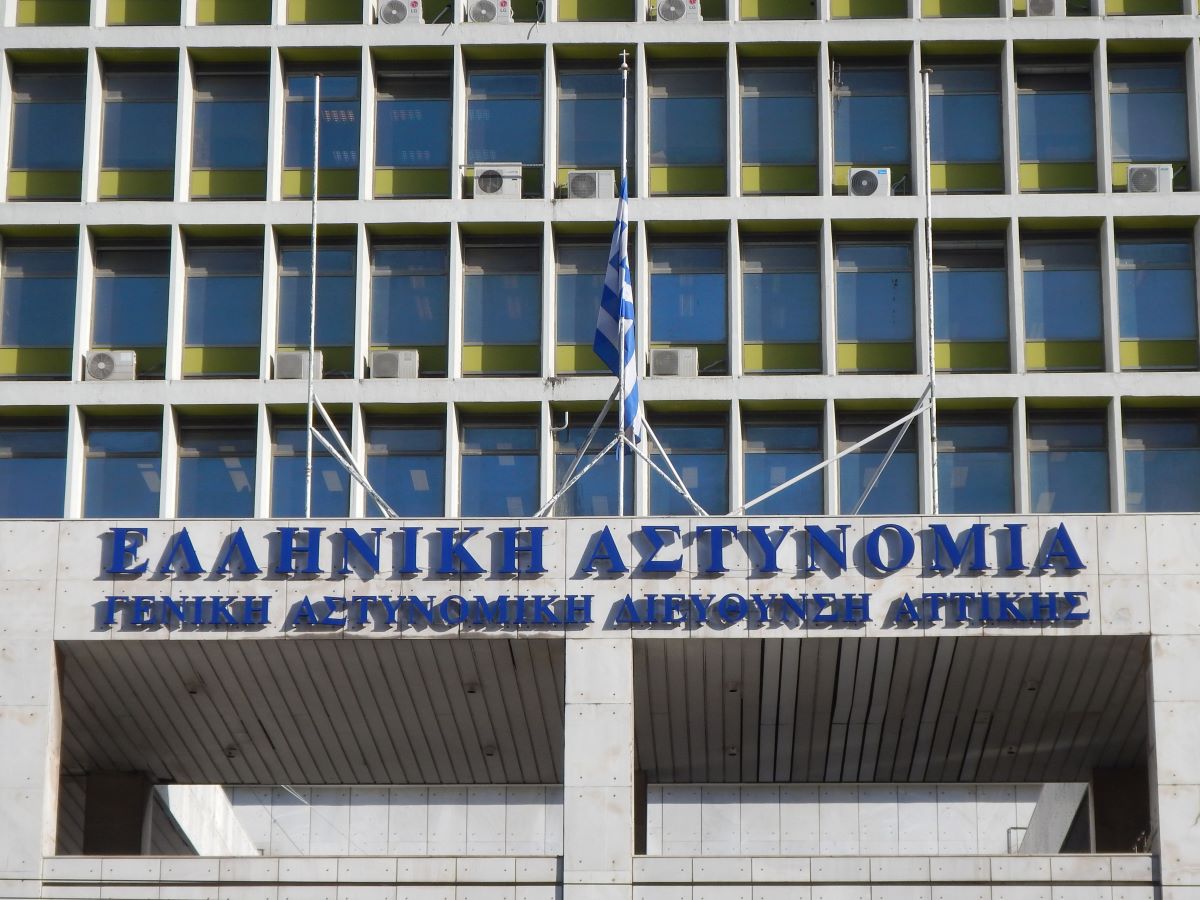 Άγιοι Ανάργυροι: «Η κάμερα καταγράφει μόνο όταν υπάρχει κίνηση» λέει η ανακοίνωση της ΕΛ.ΑΣ.