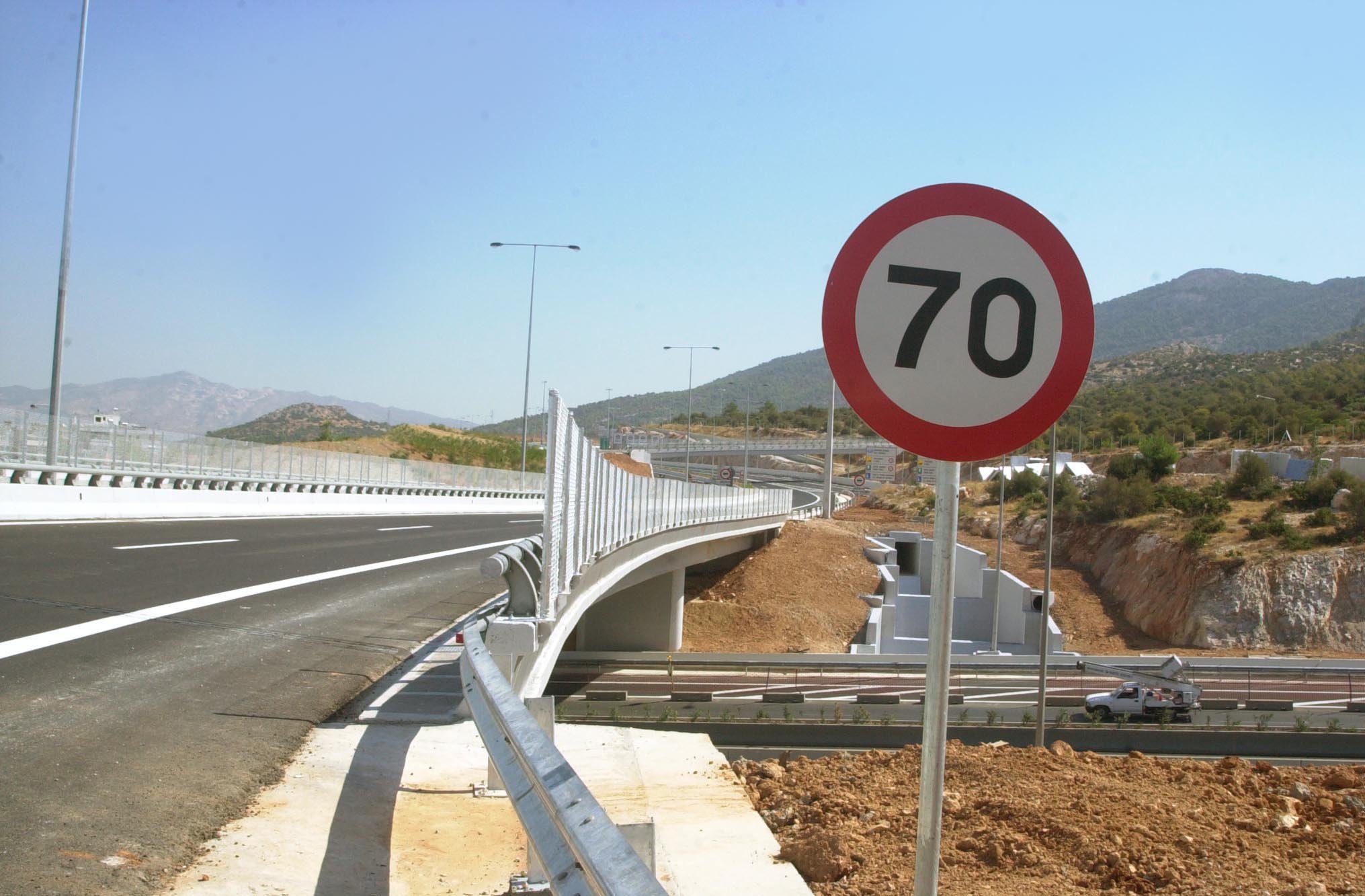 Κοζάνη: Στις εργασίες αποκατάστασης της Υψηλής Γέφυρας Σερβίων ο Χρήστος Τριαντόπουλος