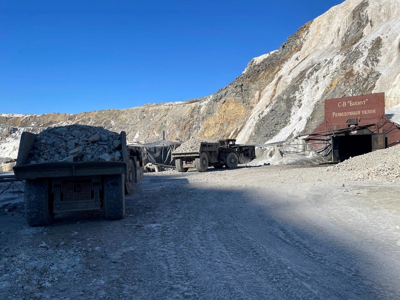 Ρωσία: Σταμάτησε η επιχείρηση διάσωσης 13 εργατών που έχουν εγκλωβιστεί σε χρυσωρυχείο υπό τον φόβο κατάρρευσης